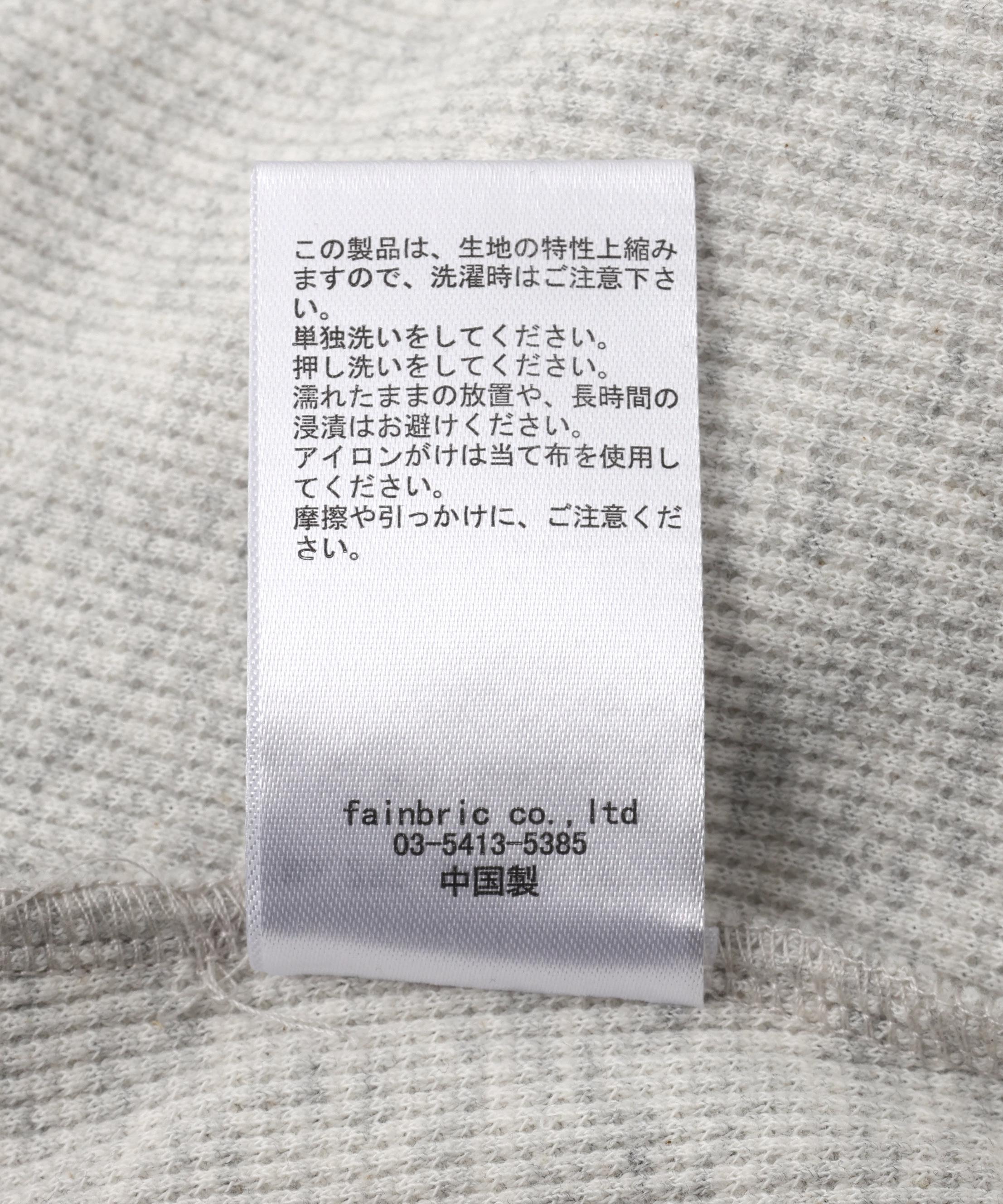 FR(13)NDS/フレンズ/Waffle Hoodie オフホワイト3