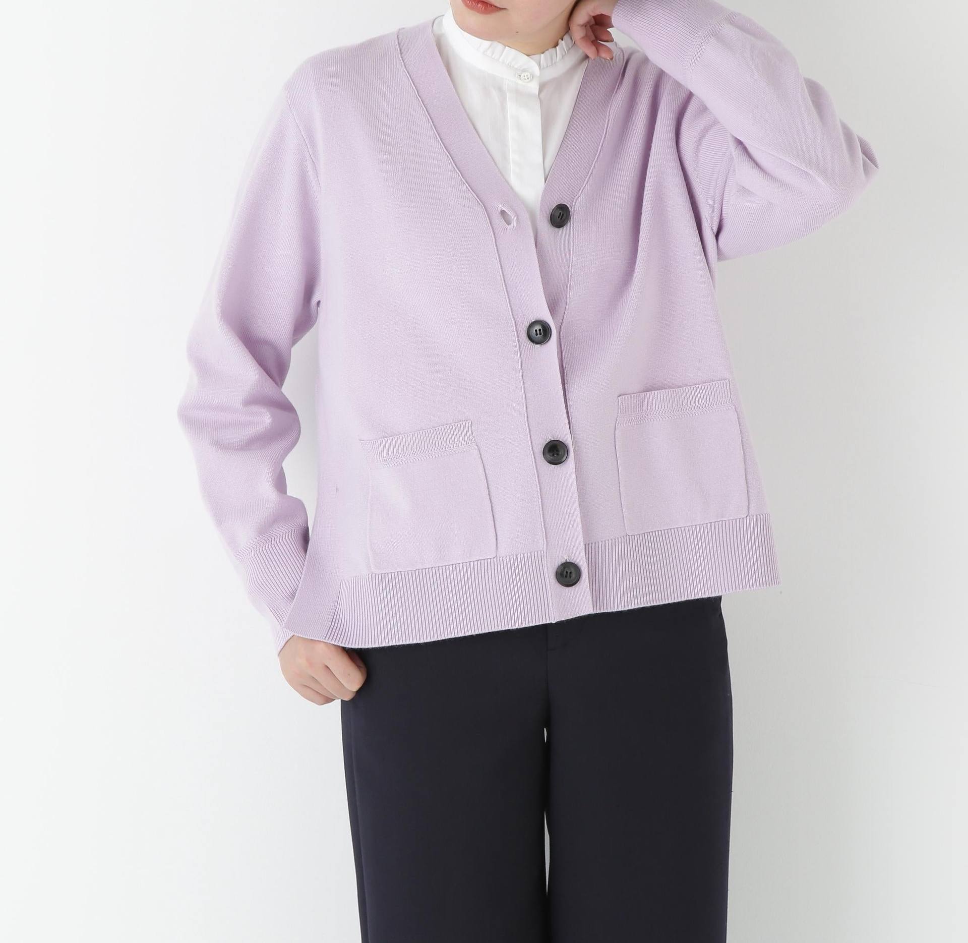 ハイゲージプレーティングVネックカーディガン ラベンダー