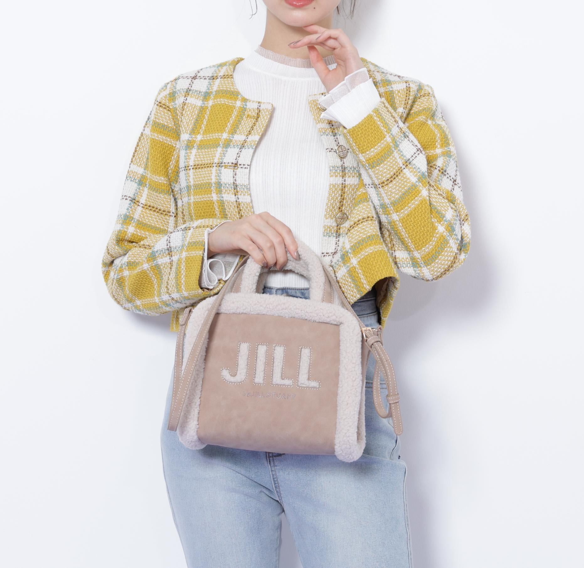 ボアロゴトート モカ