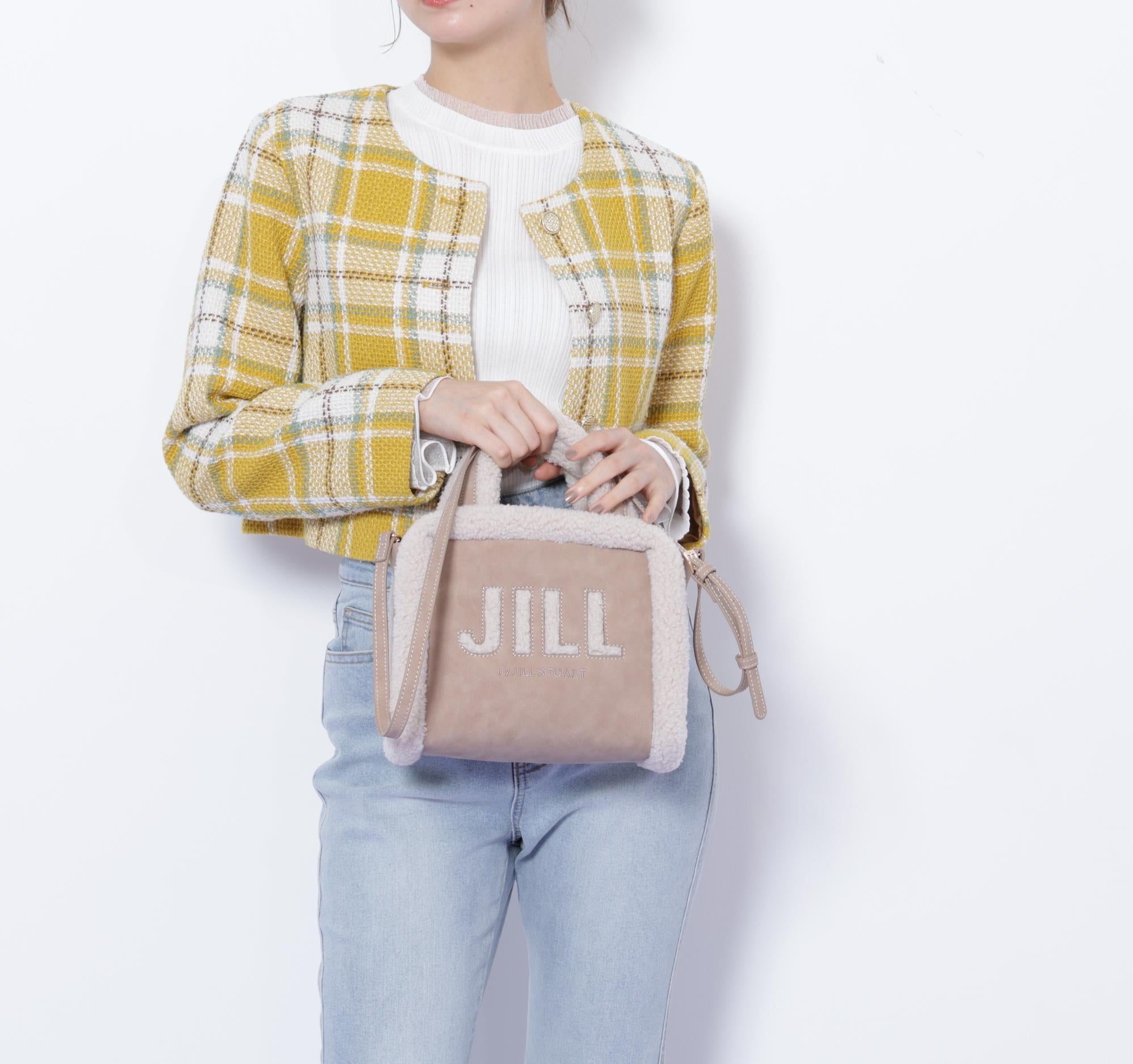 ボアロゴトート モカ