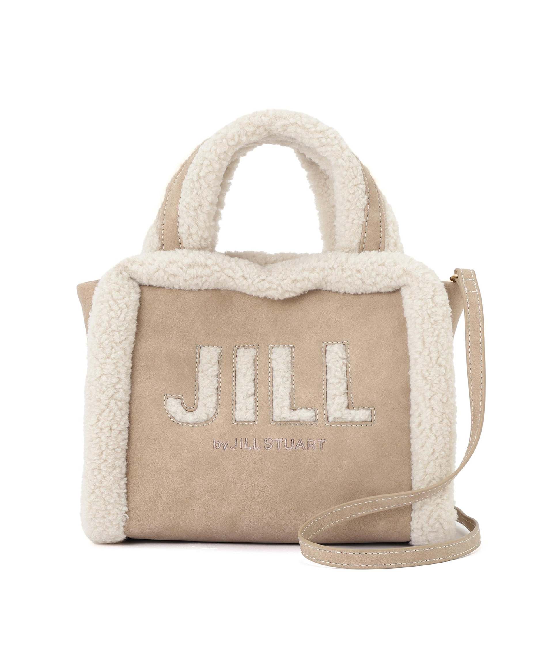 ボアロゴトート モカ