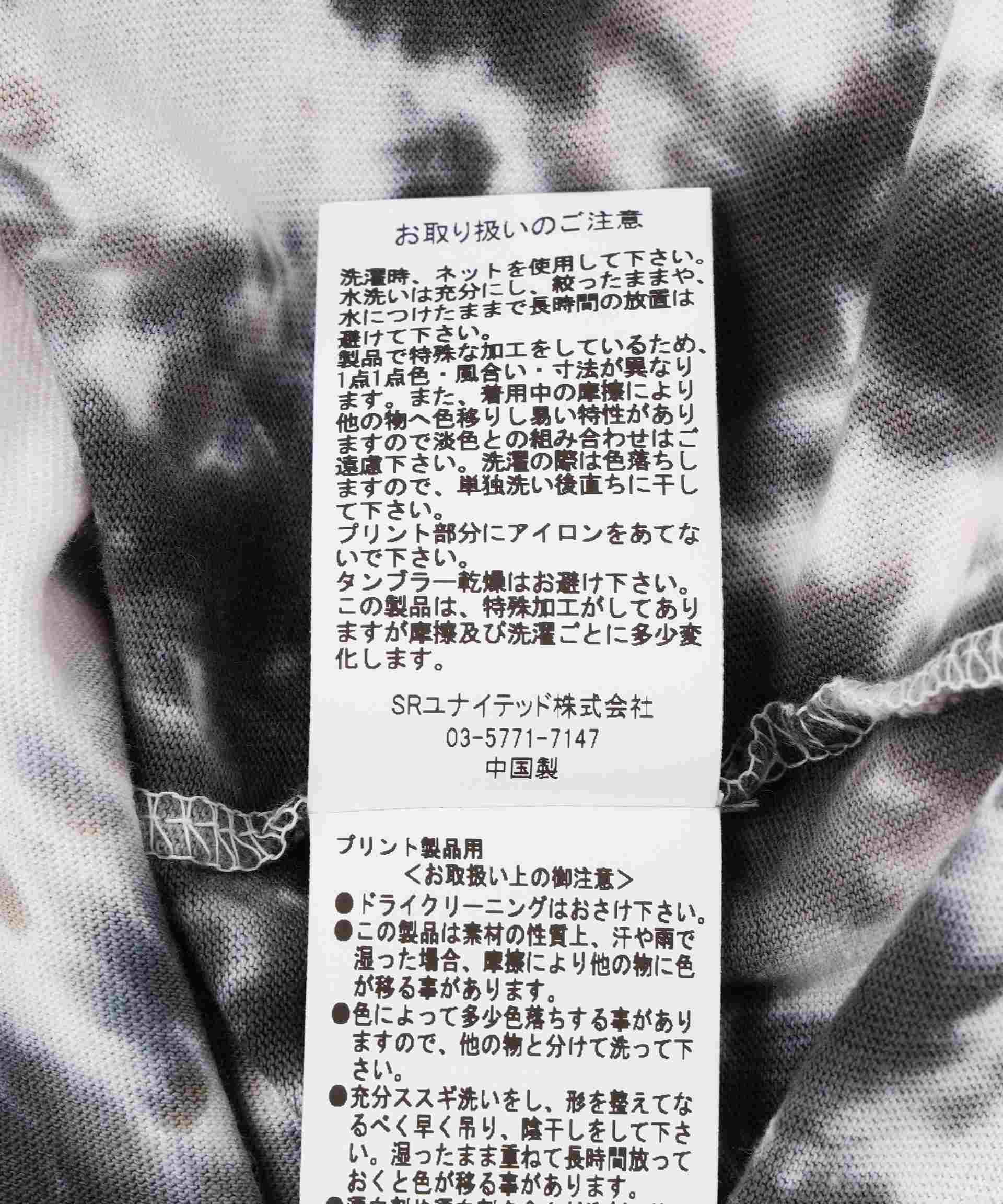 DankeSchon/ダンケシェーン/TIEDYE NOSLEEVES NUMRE>>ING アザー3
