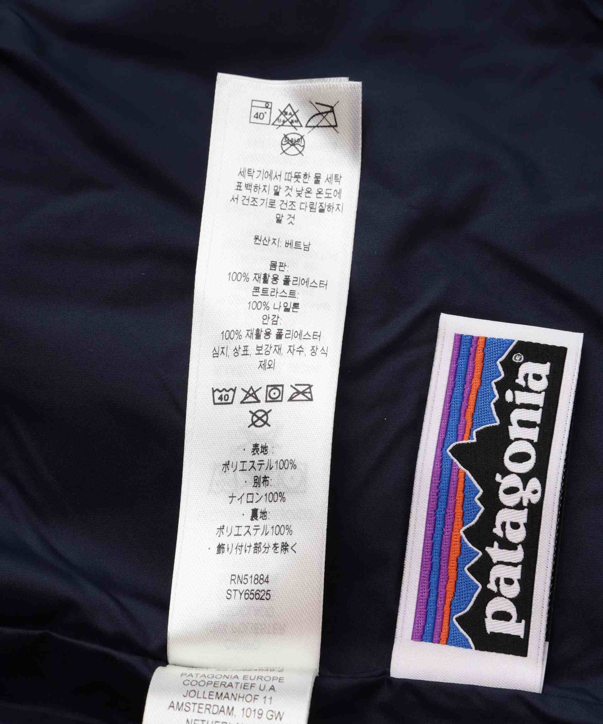 Patagonia/パタゴニア K's >eto-X Jkt キッズ・レトロX・ジャケット ナチュラル4