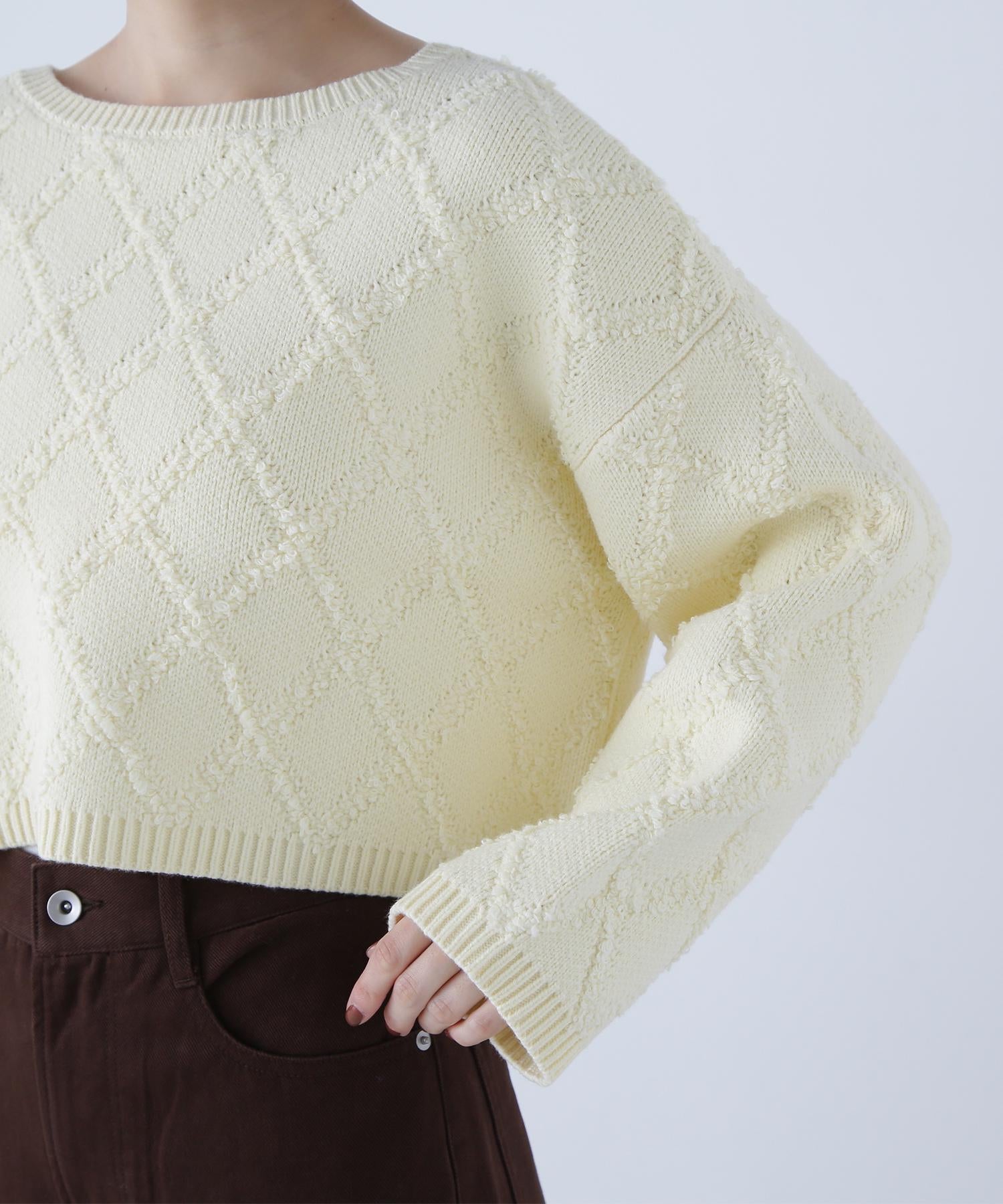 ダイヤ柄クロップドニット イエロー