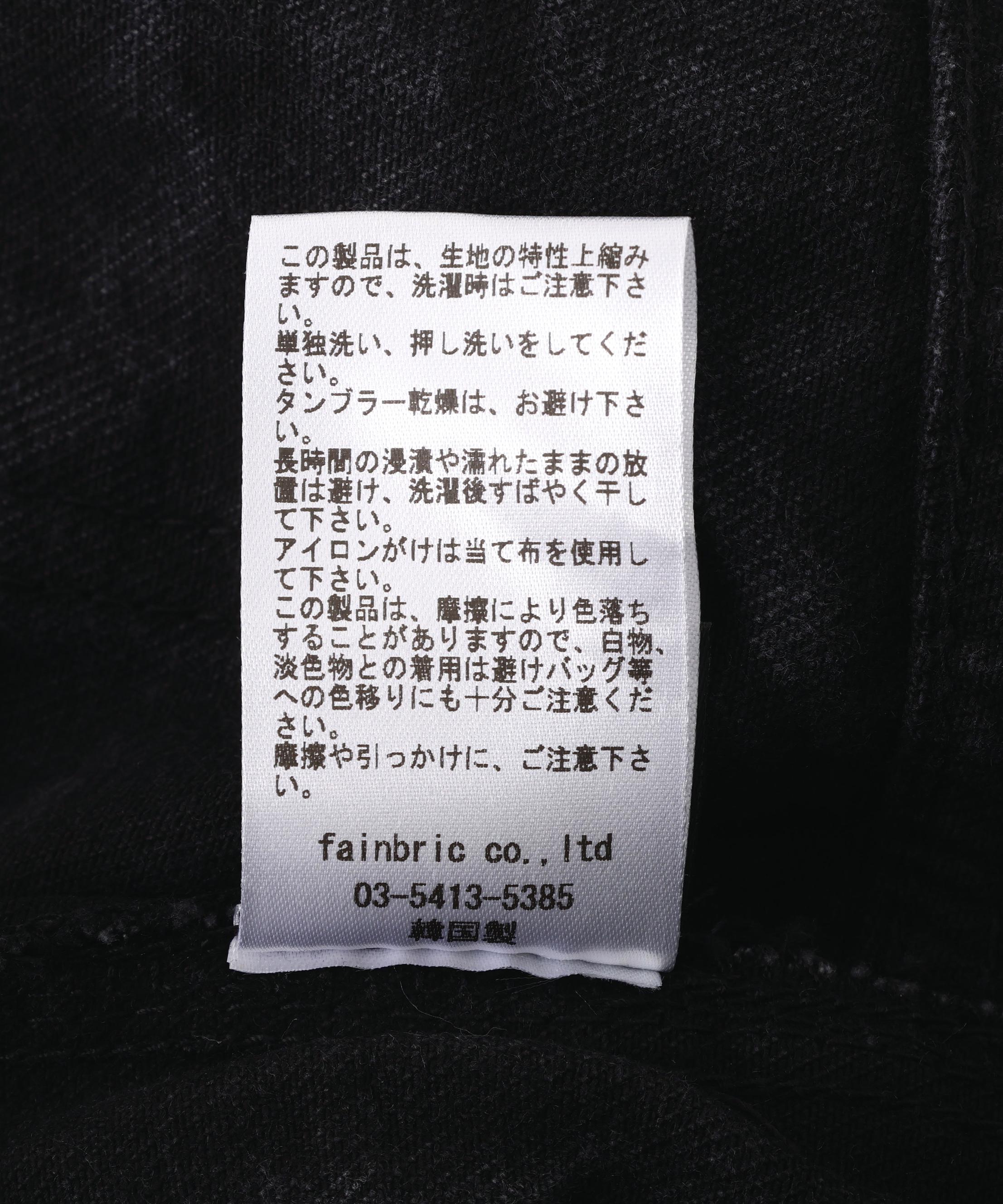 SIS/エスアイエス/Side Zip Denim Pants ブラック