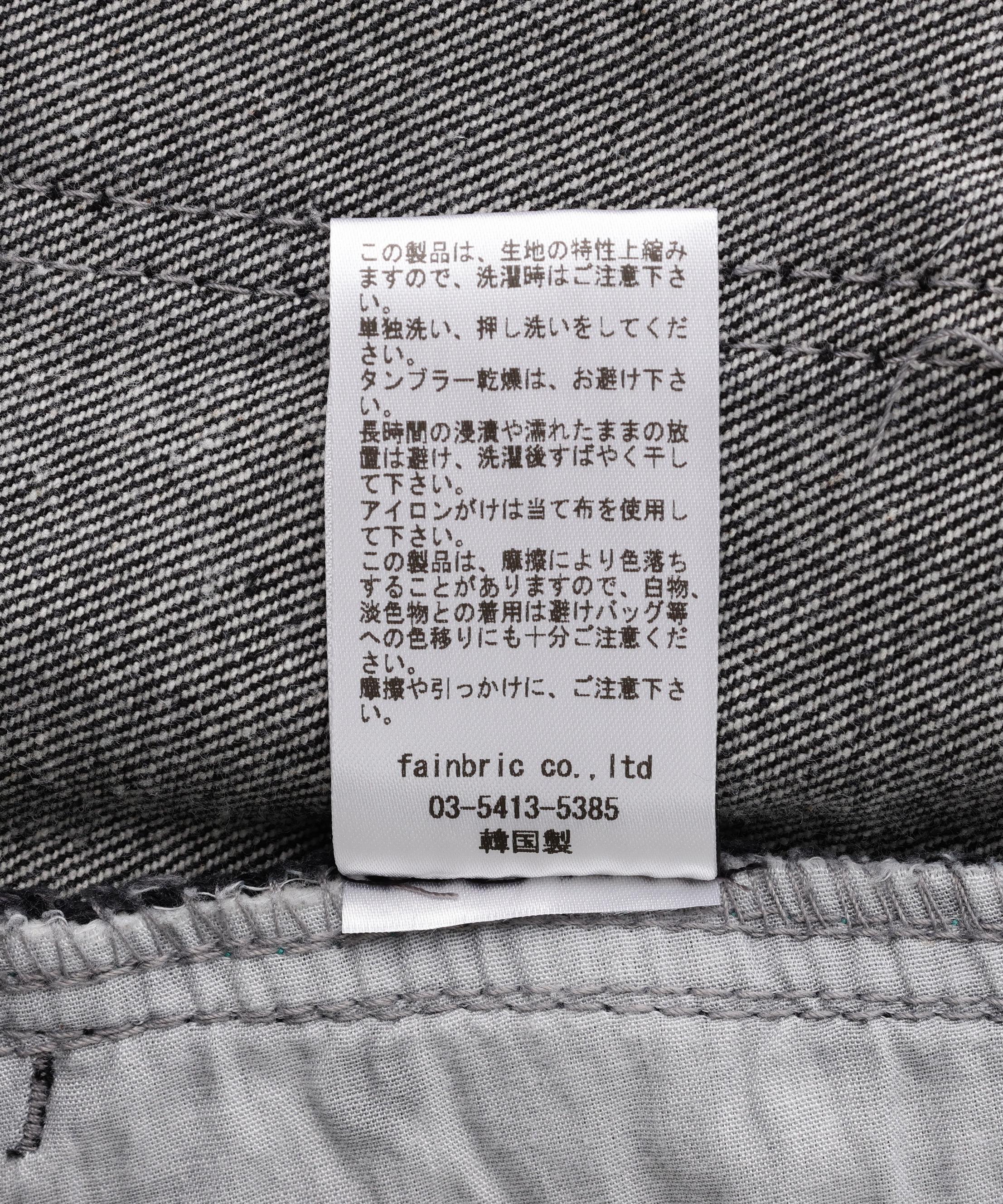 SIS/エスアイエス/Washed Denim Wide Pants Black ブラック