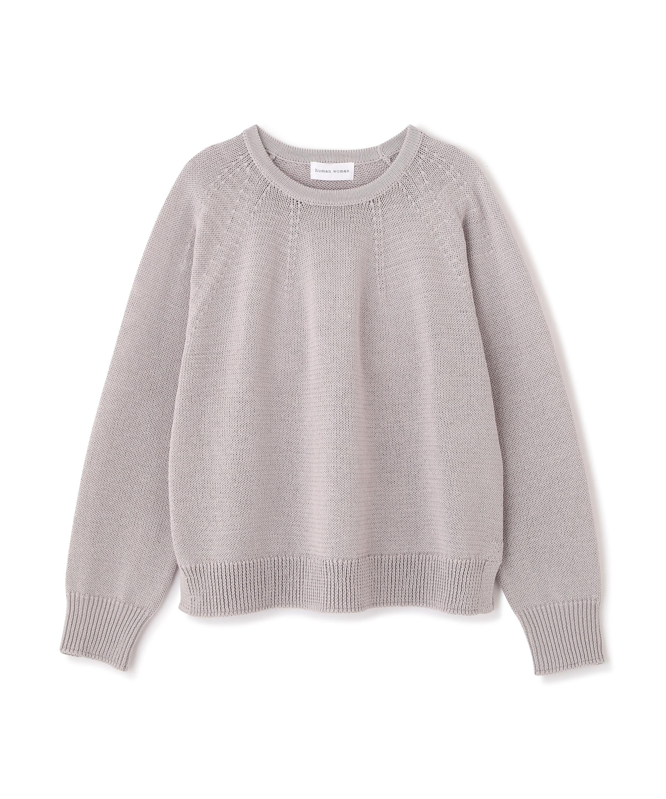 ギマコットン求心P/O ライトグレー