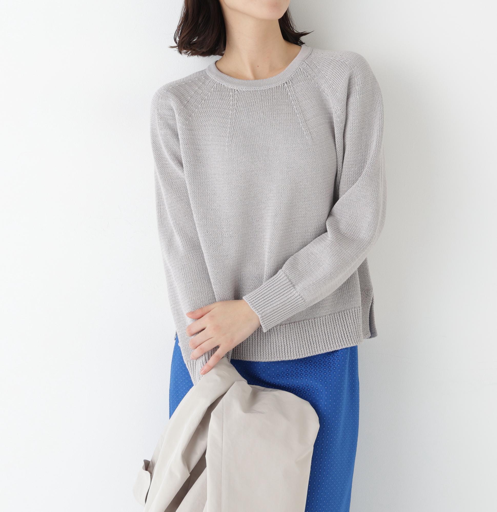 ギマコットン求心P/O ライトグレー