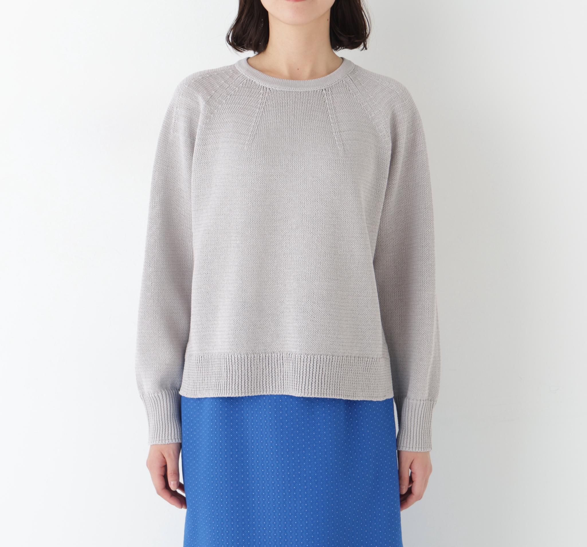 ギマコットン求心P/O ライトグレー