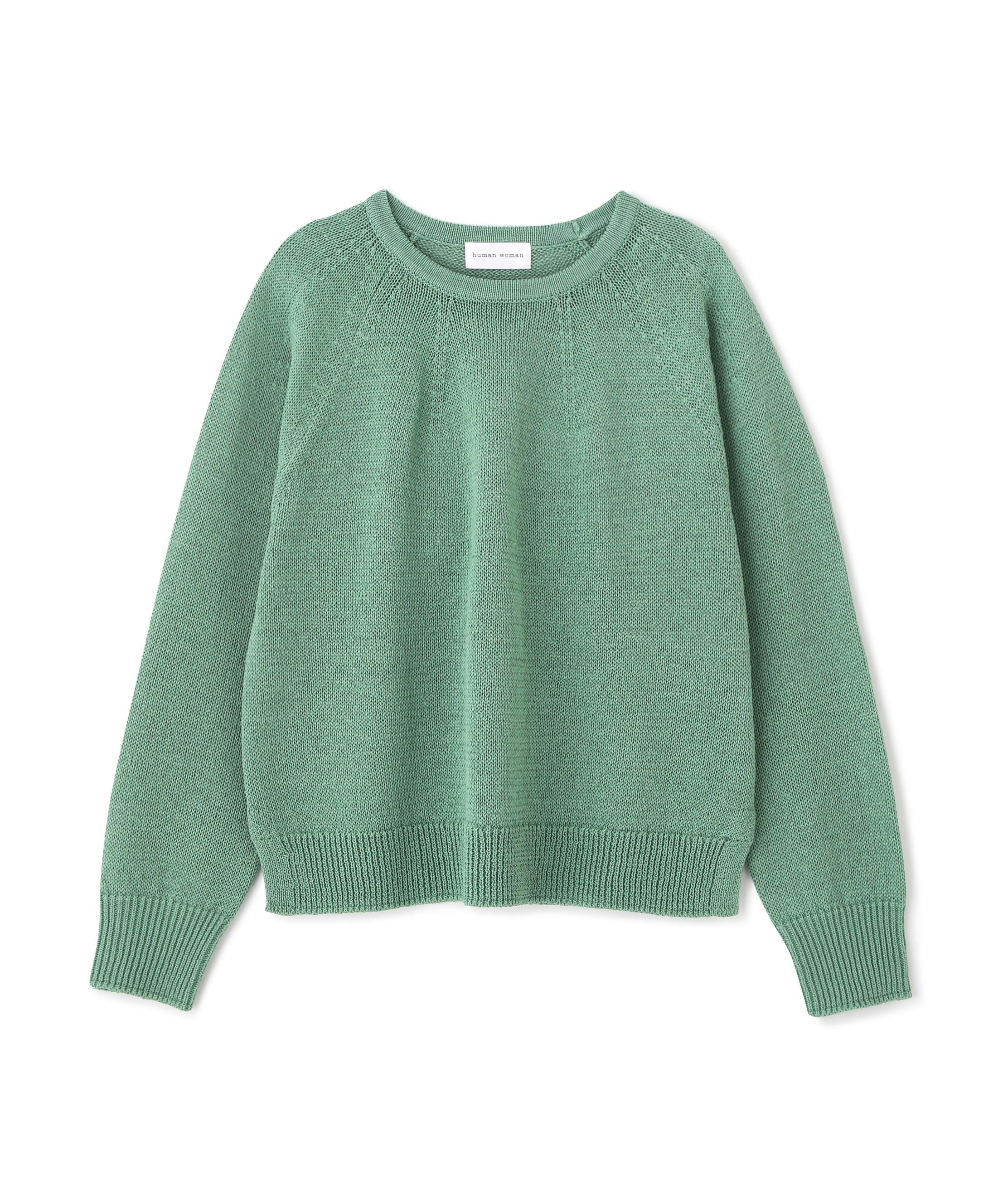 ギマコットン求心P/O グリーン