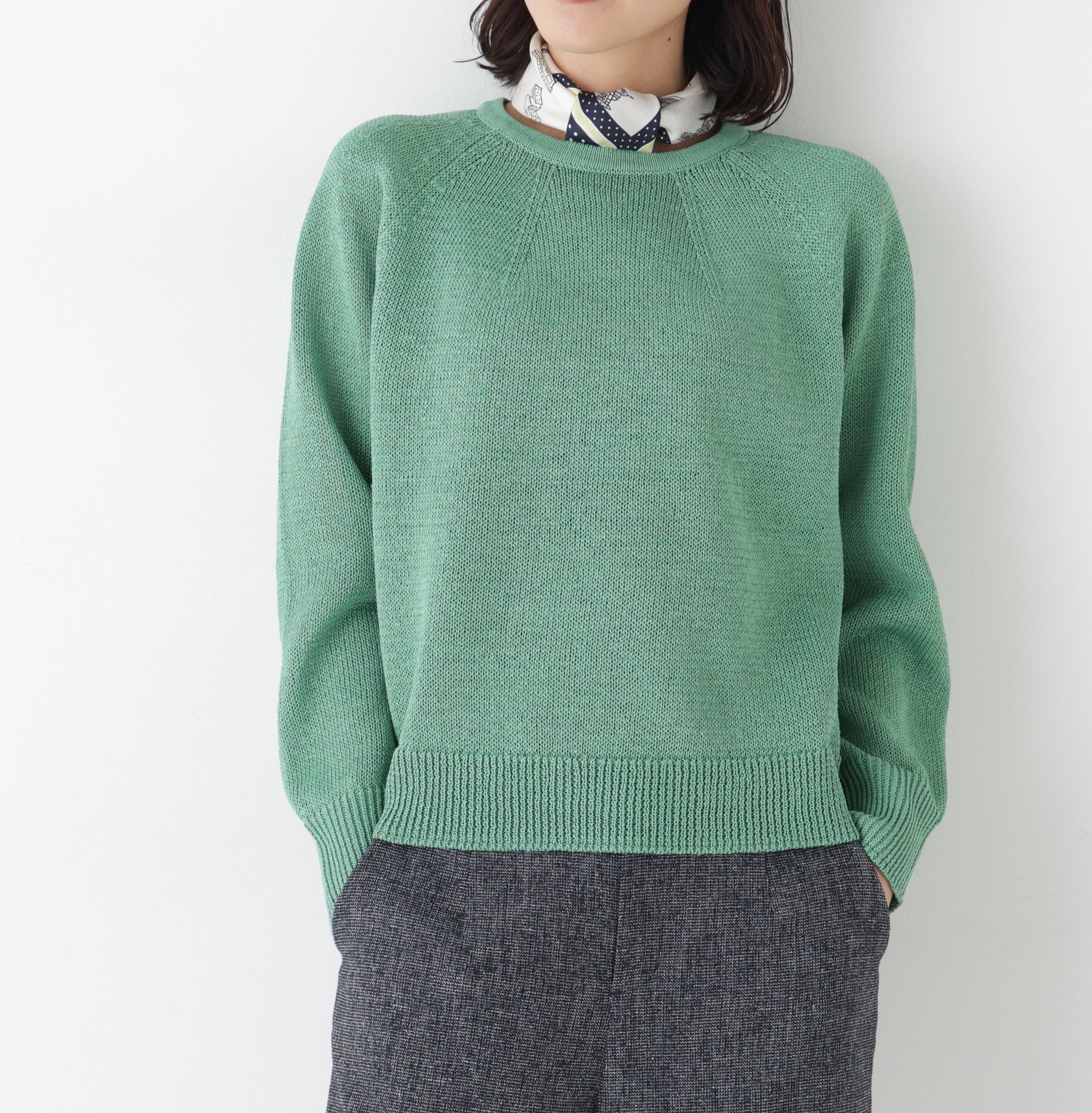 ギマコットン求心P/O グリーン