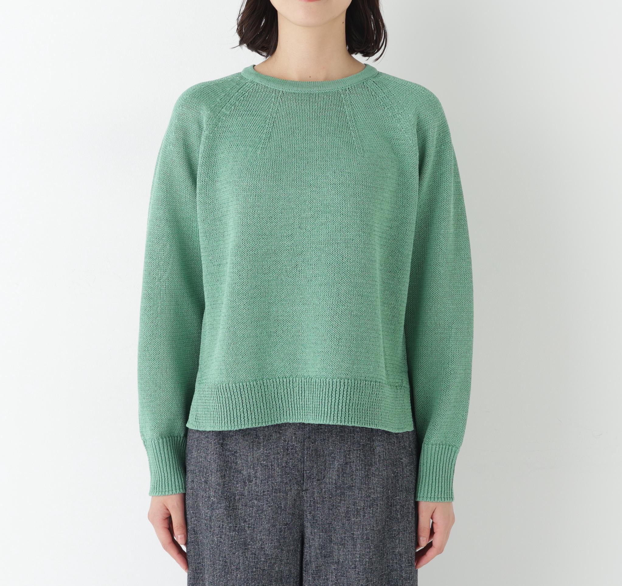 ギマコットン求心P/O グリーン