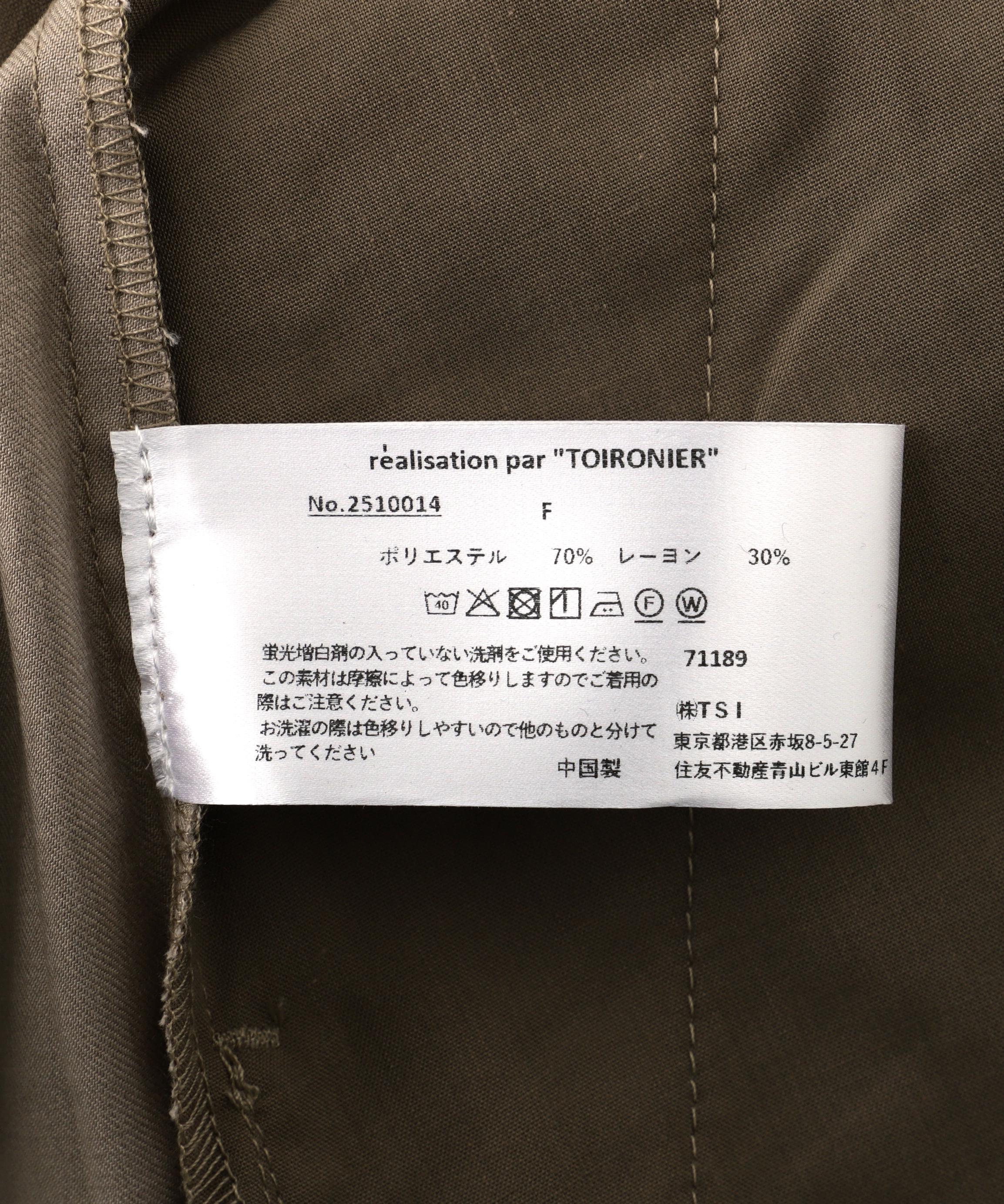 Toironier/トワロニエ/TR Military Pants ベージュ