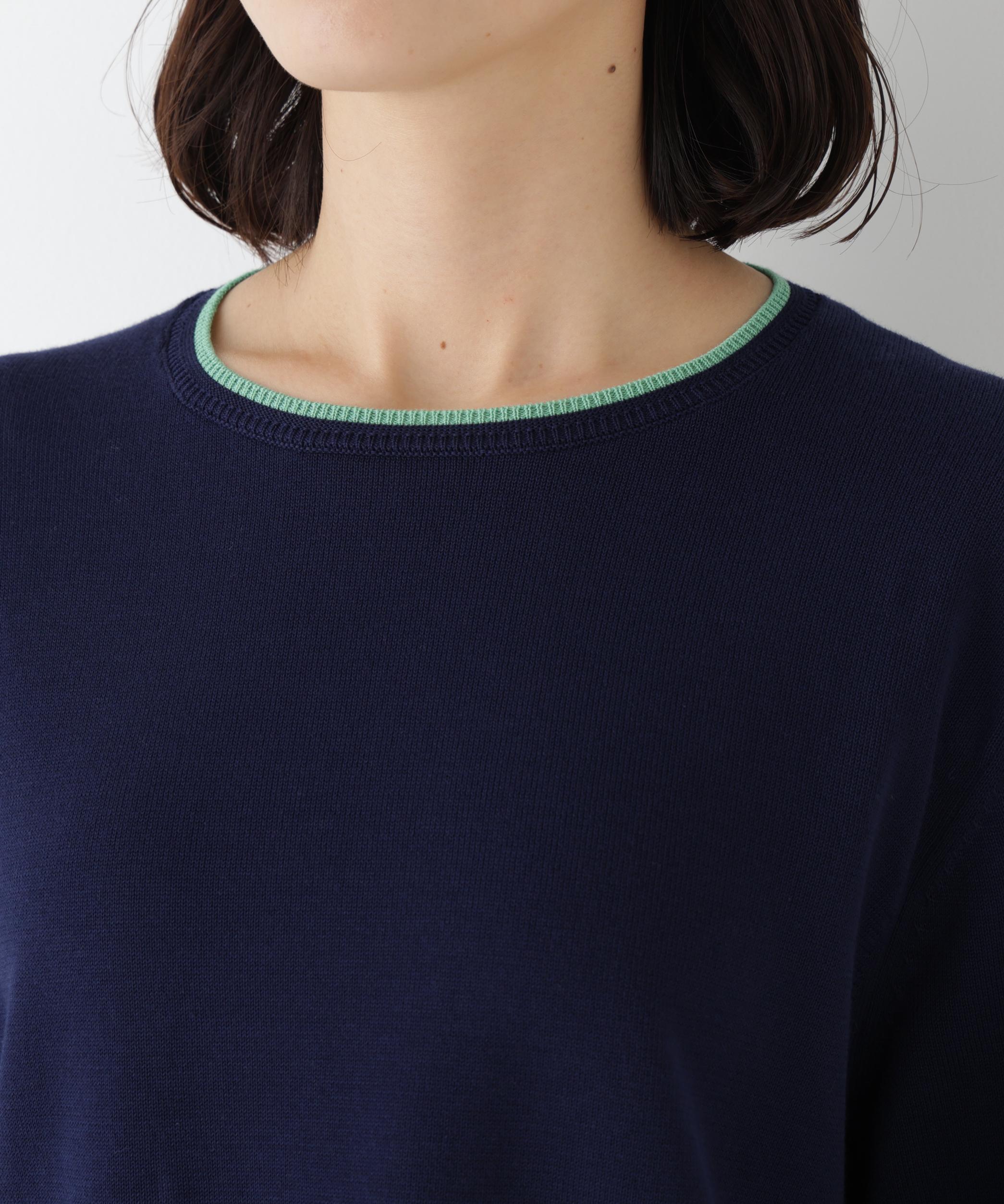 ◆オーガニックコットン混ライン入プルオーバー ネイビー×グリーン