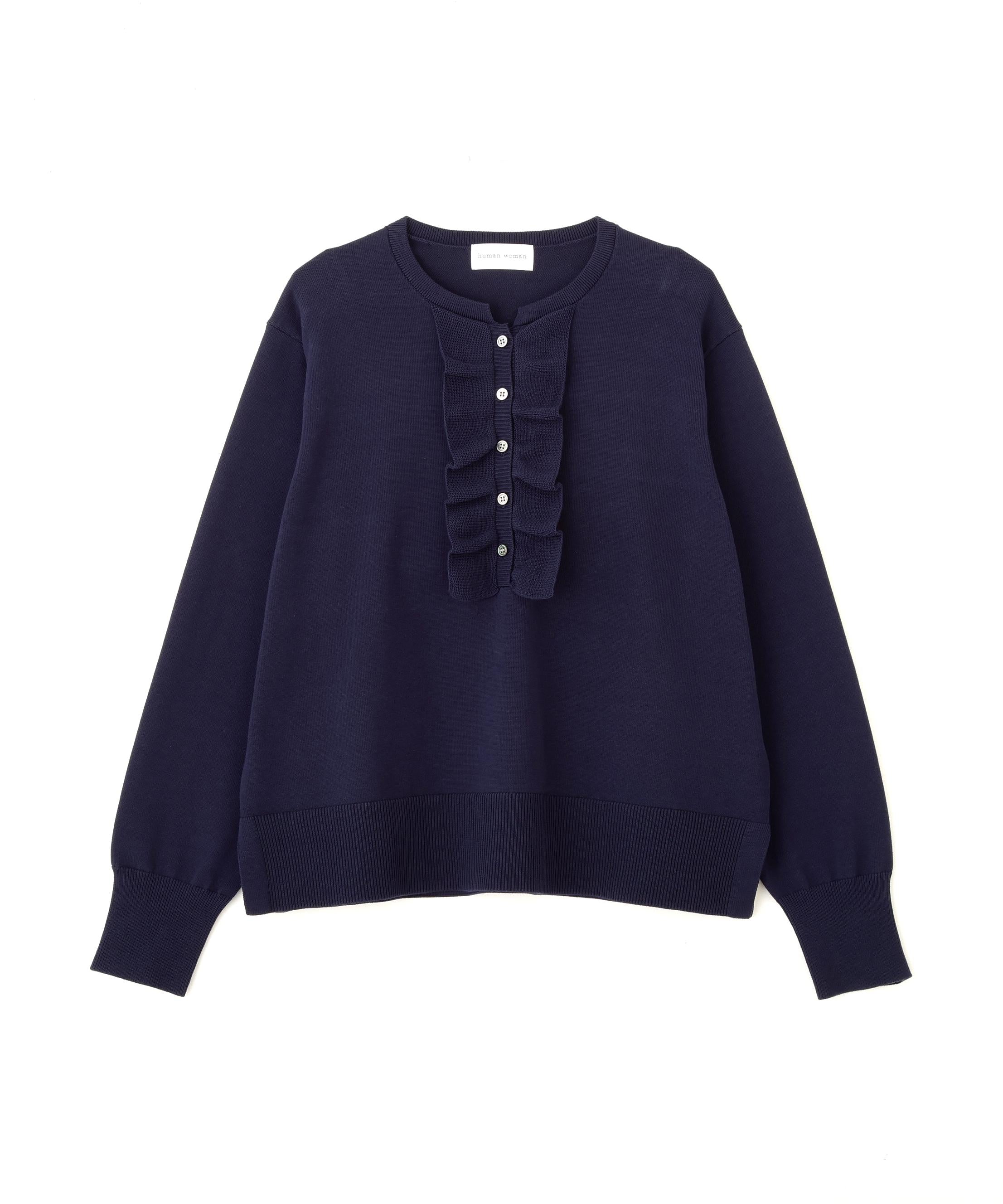 オーガニックコットン混プレーティング前立フリルプルオーバー ネイビー