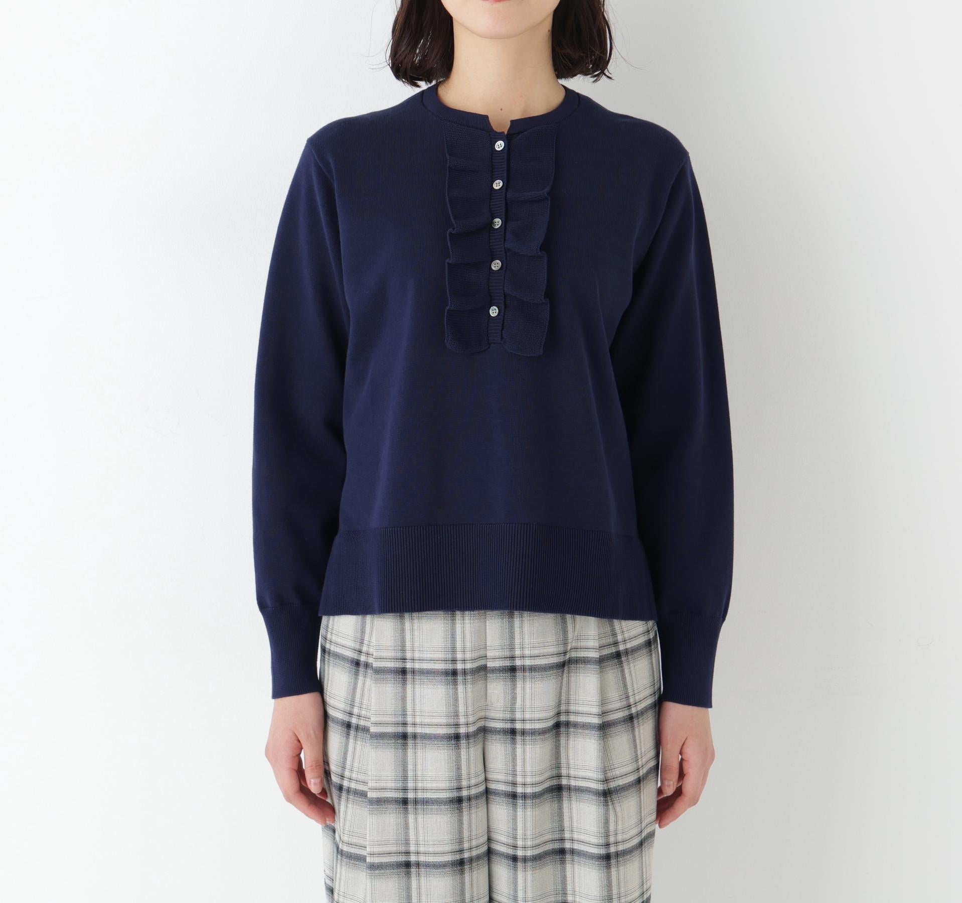 オーガニックコットン混プレーティング前立フリルプルオーバー ネイビー