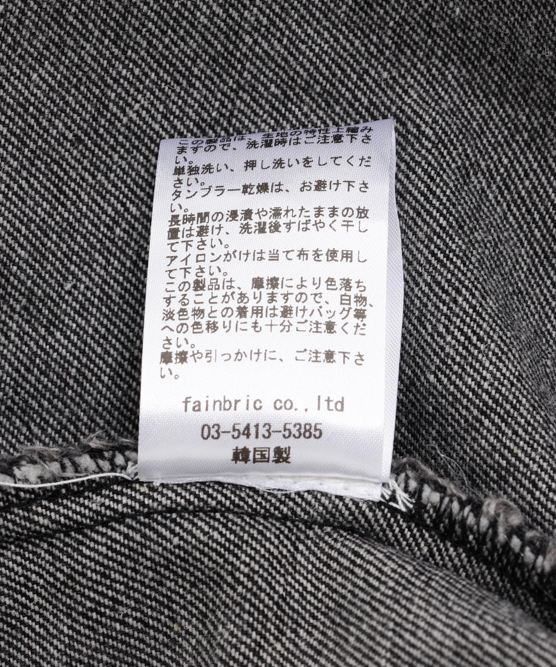 MITSUKI/ミツキ/切りっぱなしクロップドデニムジャケット ブラック