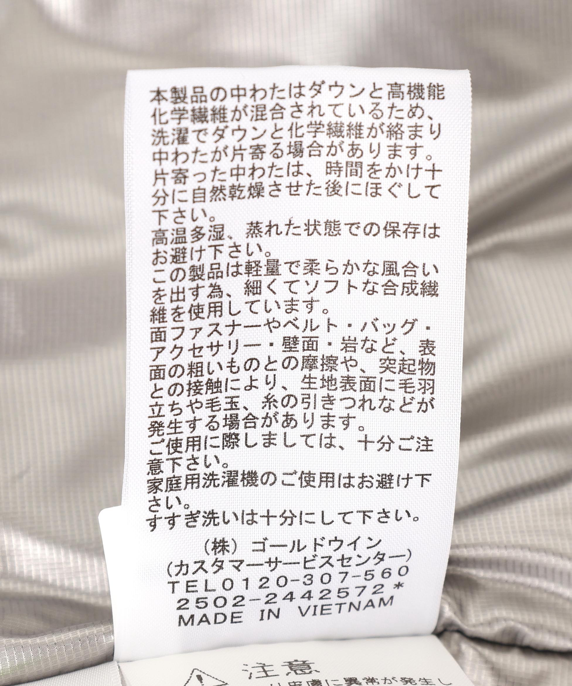 THE NORTH FACE (ザ・ノース・フェイス)Baltro Jacket ND92553 ブラック