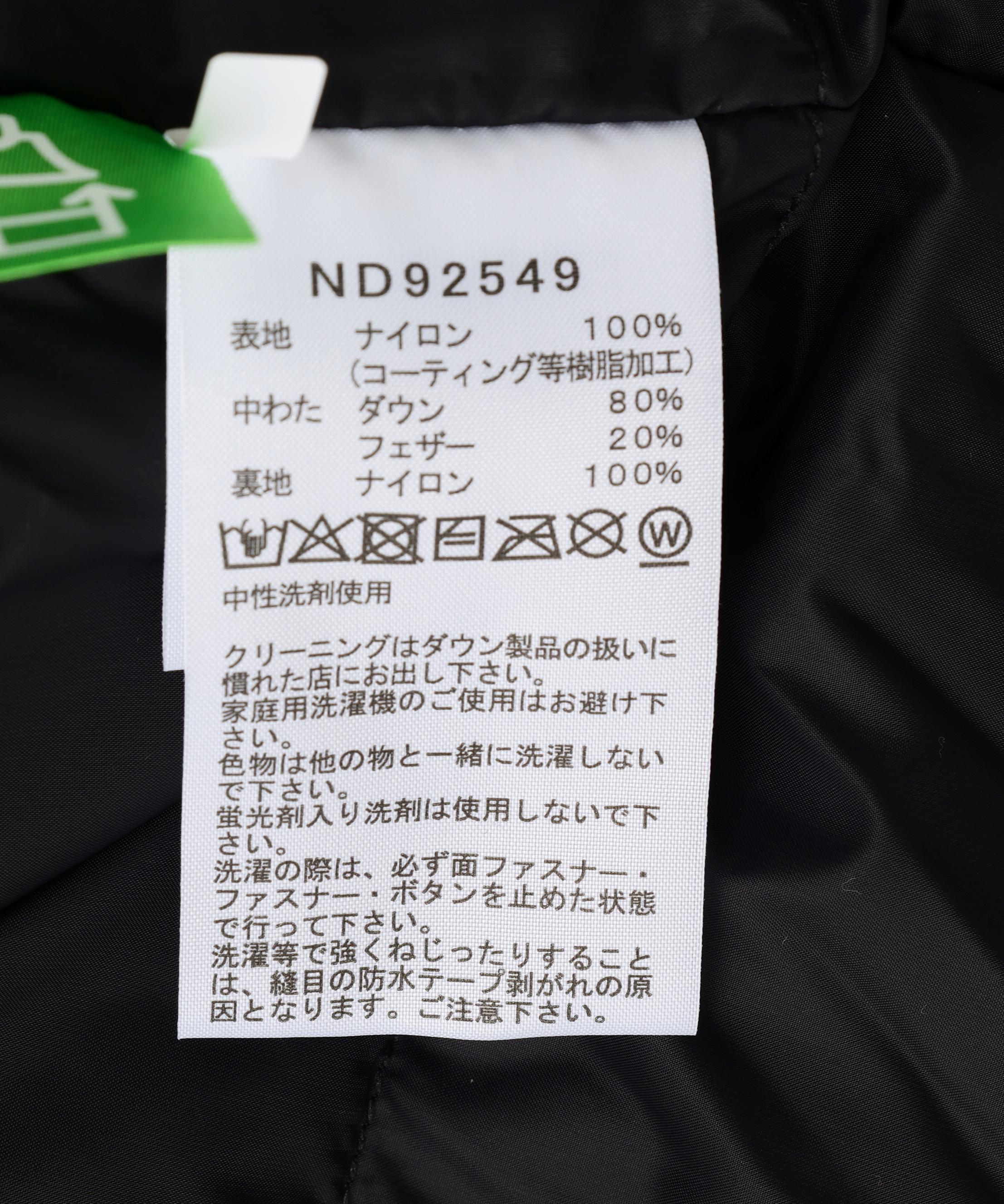 THE NORTH FACE (ザ・ノース・フェイス)Mountain Down Jacket ブラック