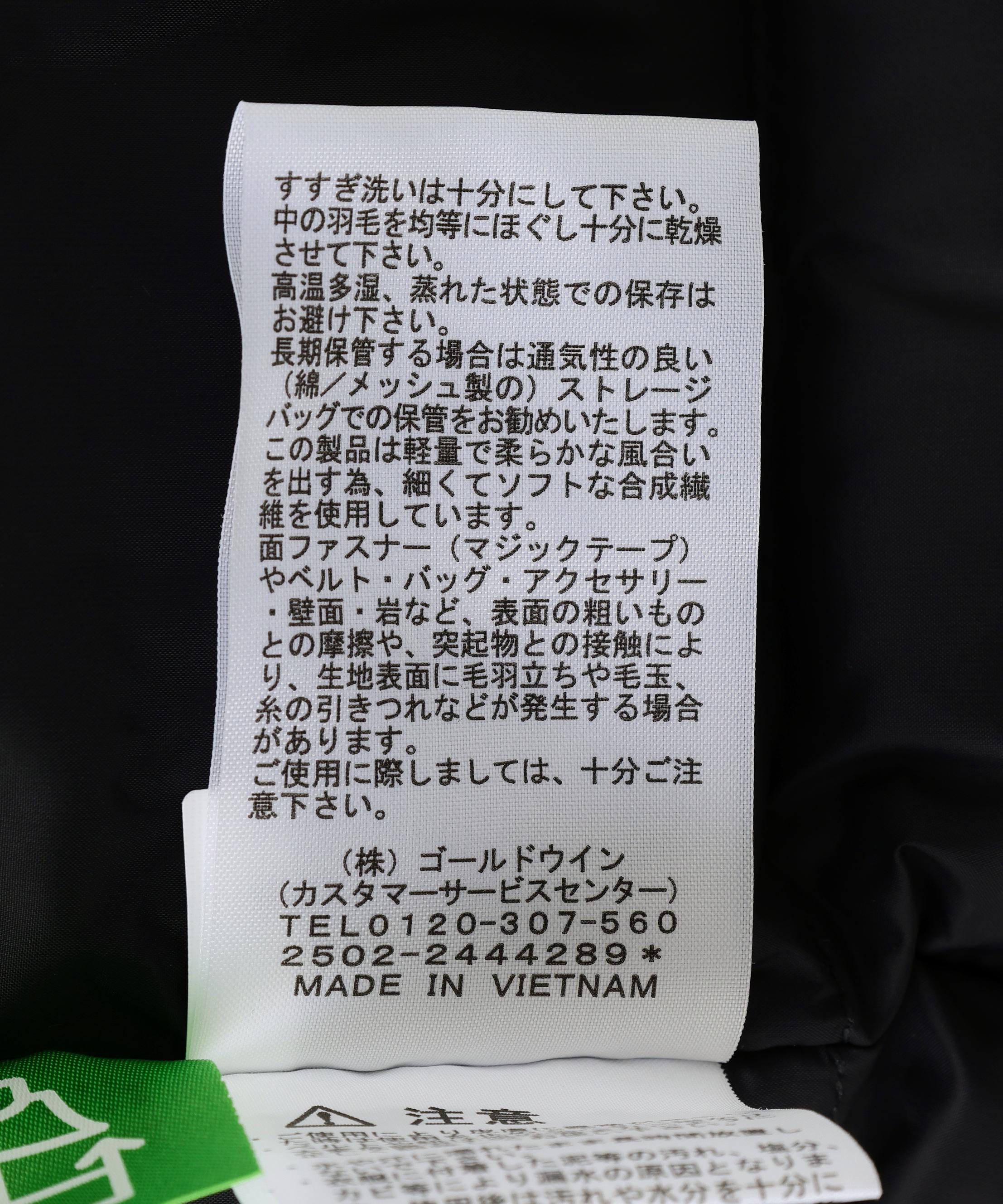 THE NORTH FACE (ザ・ノース・フェイス)Mountain Down Jacket ブラック