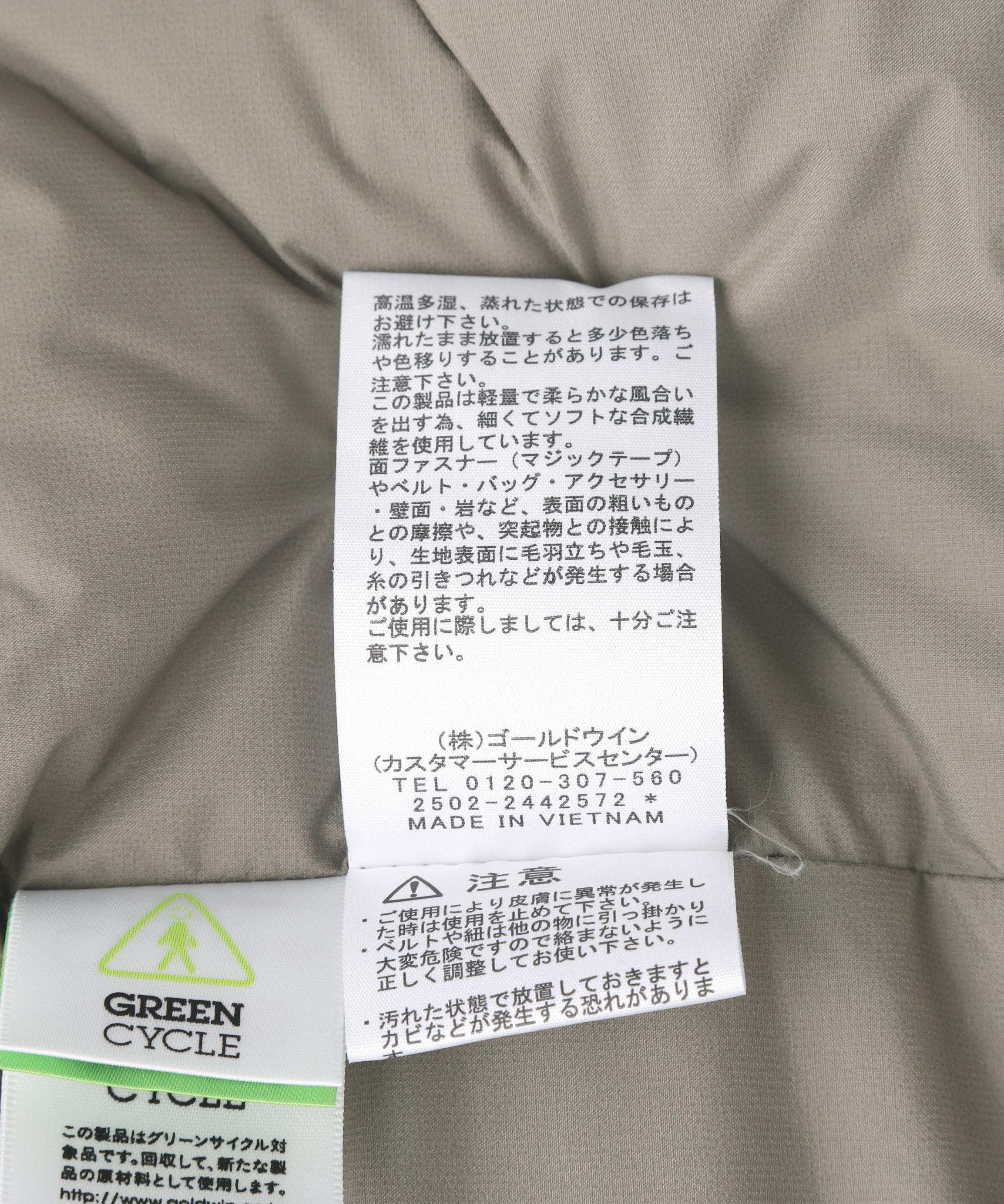 THE NORTH FACE / Alteration Sierra Jacket ND92565 ライトブラウン4