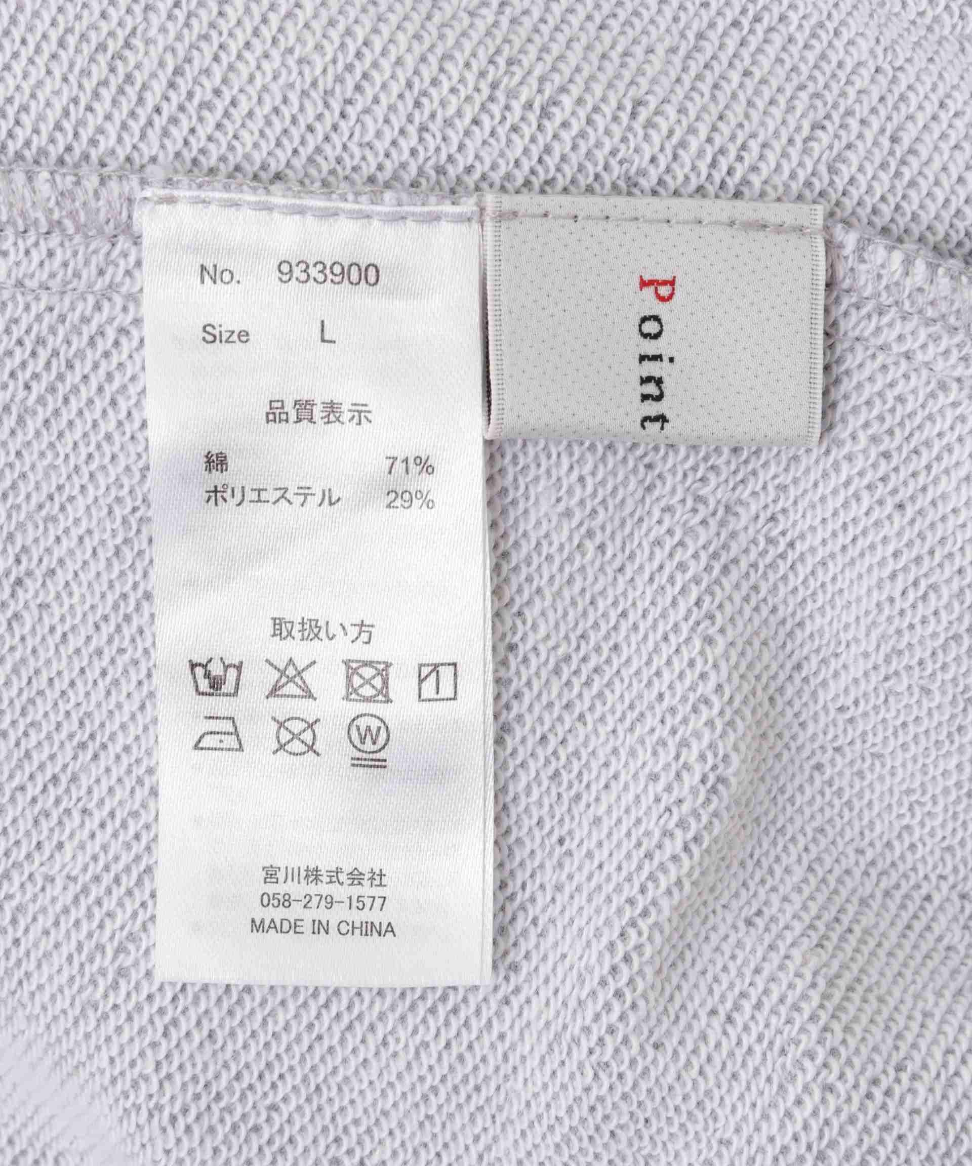 Point Chay<ポイントチャーリー Sweat Pant グレー