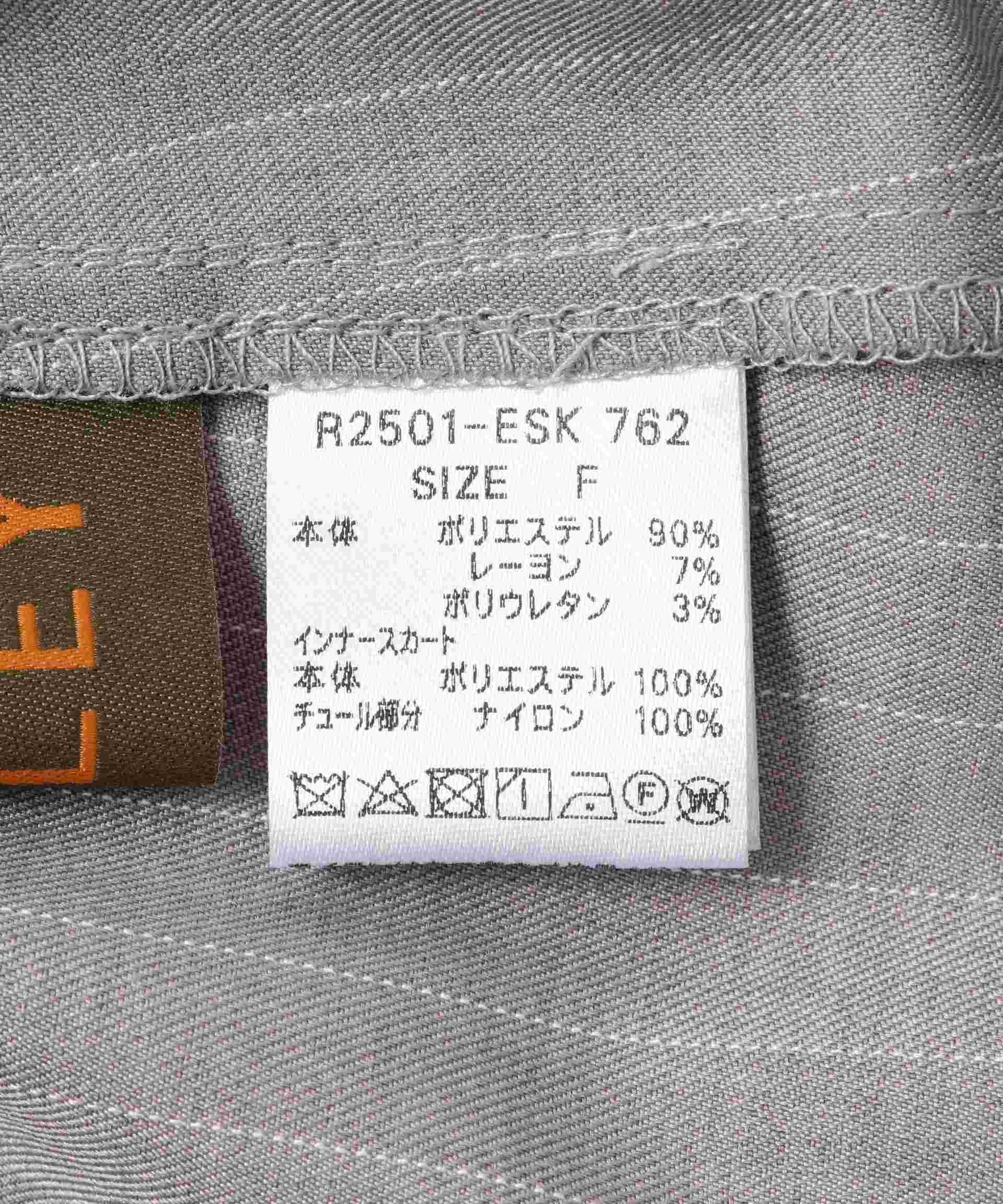 >isley/リズレー/W>AP SKI>T グレー