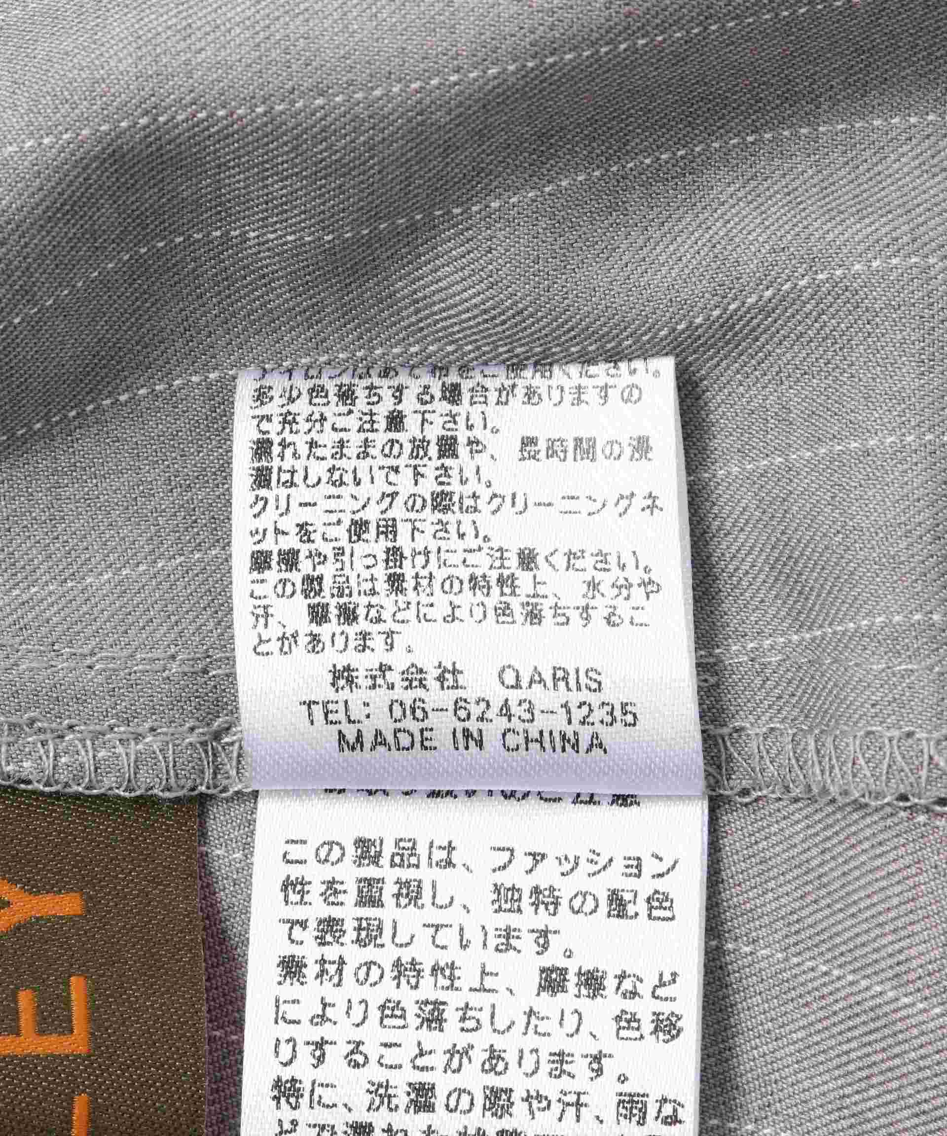 >isley/リズレー/W>AP SKI>T グレー