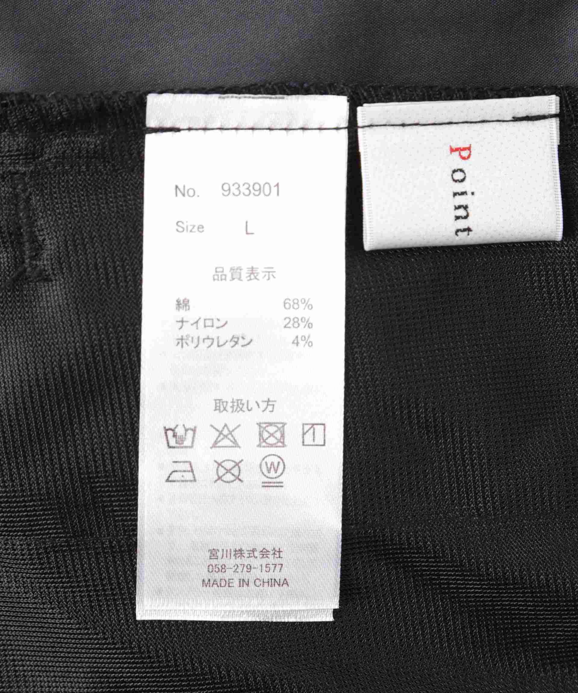 Point Chay<ポイントチャーリー Tech Pant ブラック