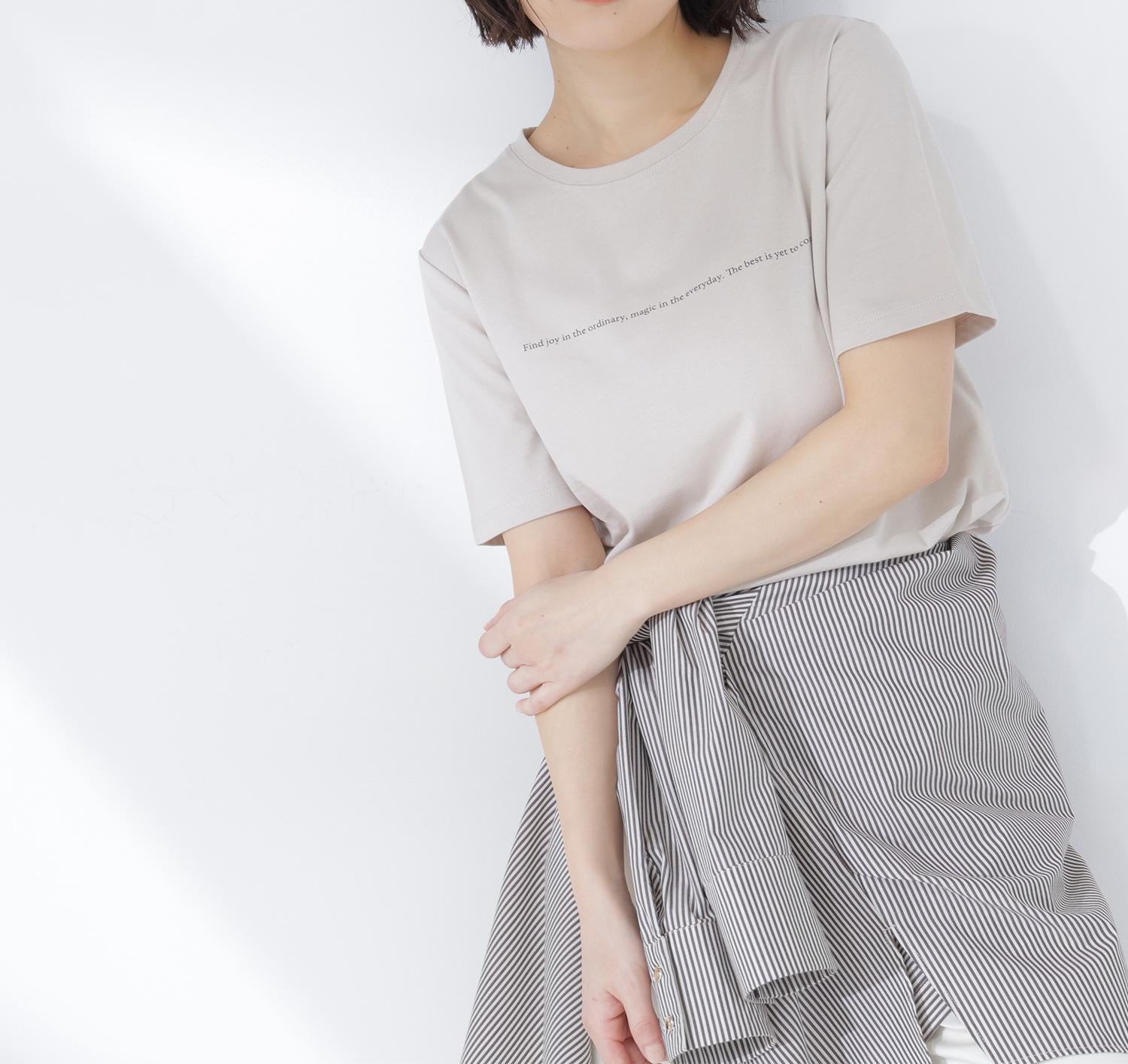 メッセージロゴTシャツ ベージュ