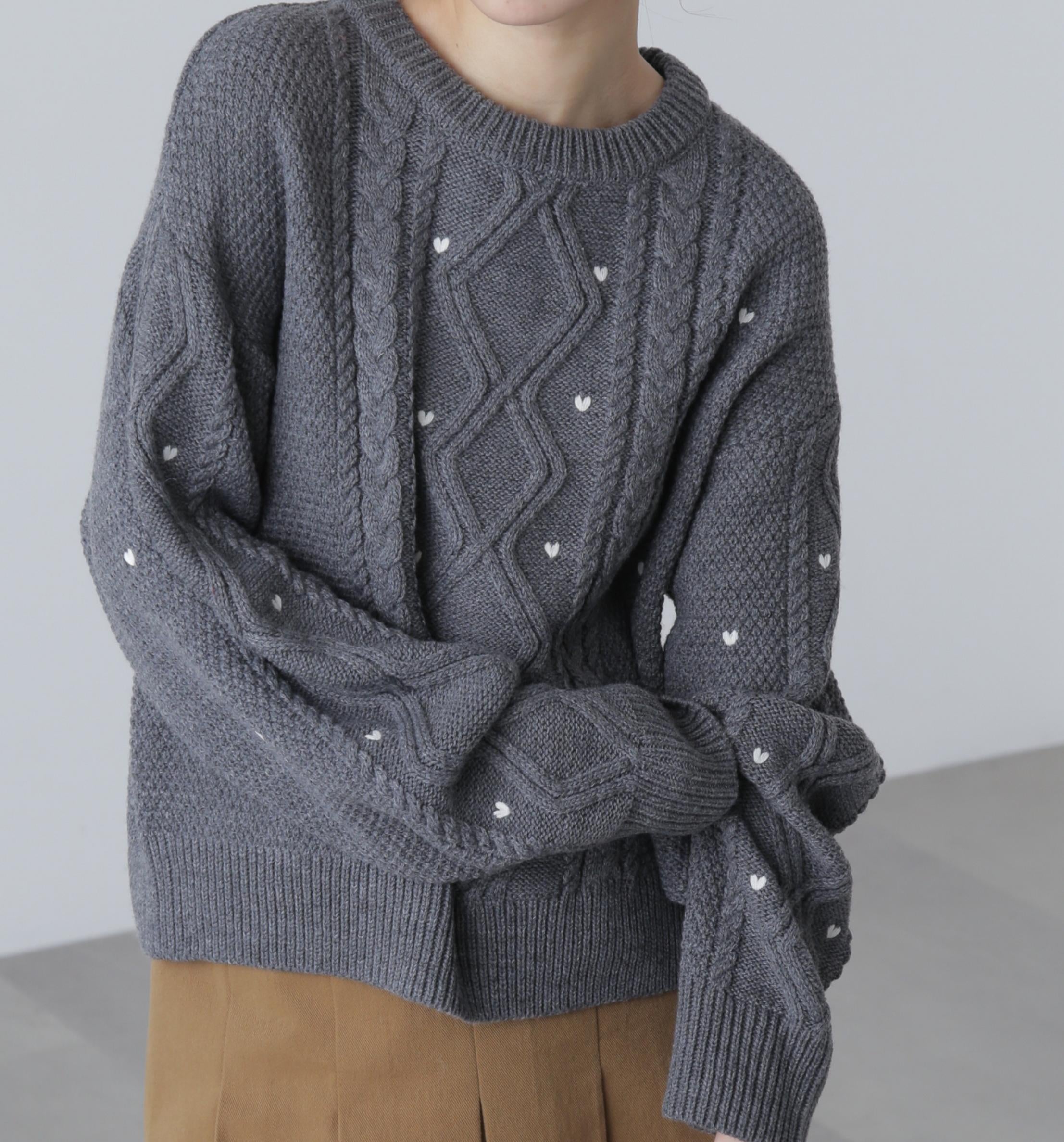 ハート刺繍ケーブルニット グレー