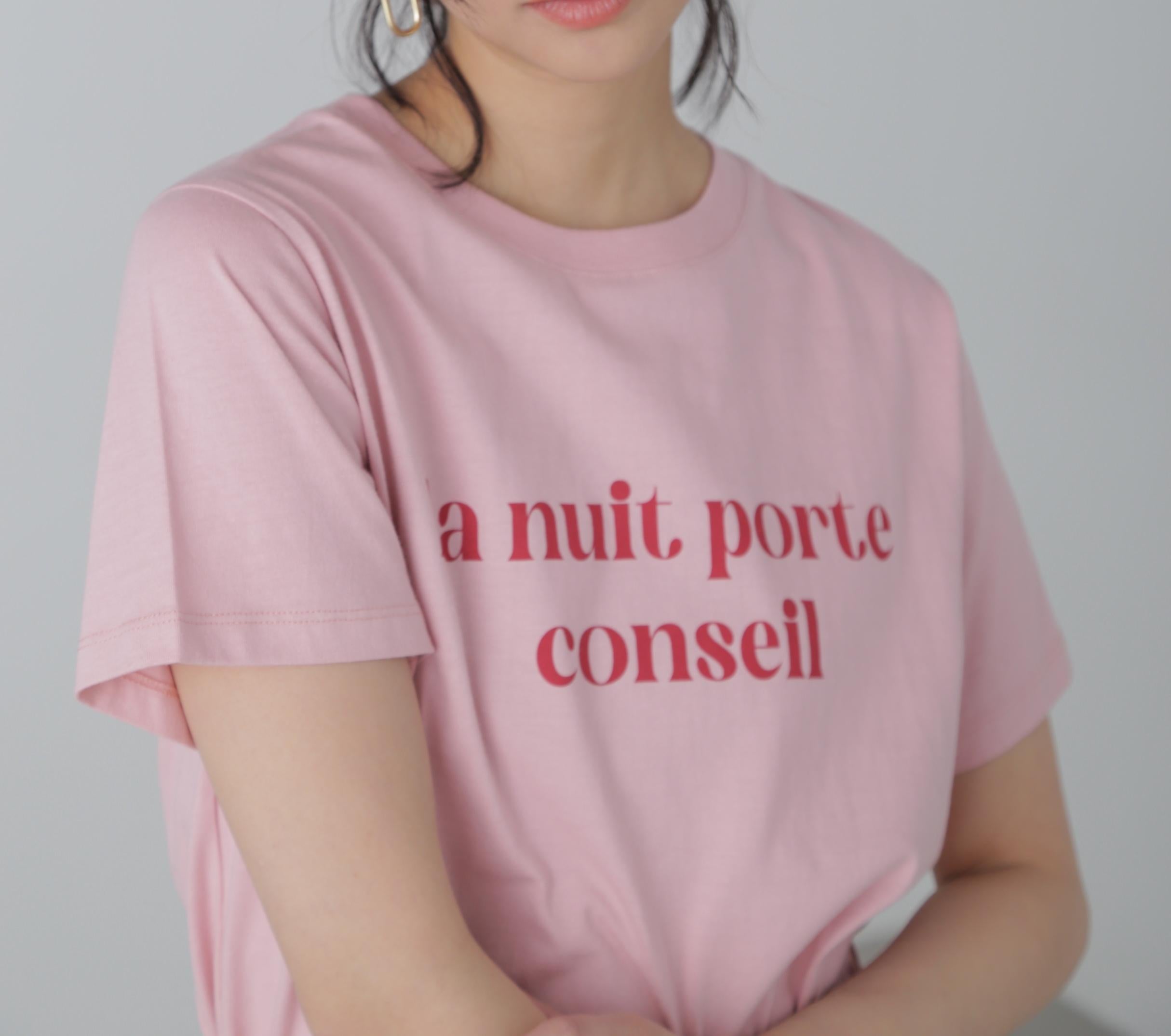 カラーフレンチロゴプリントTシャツ ピンク×レッド