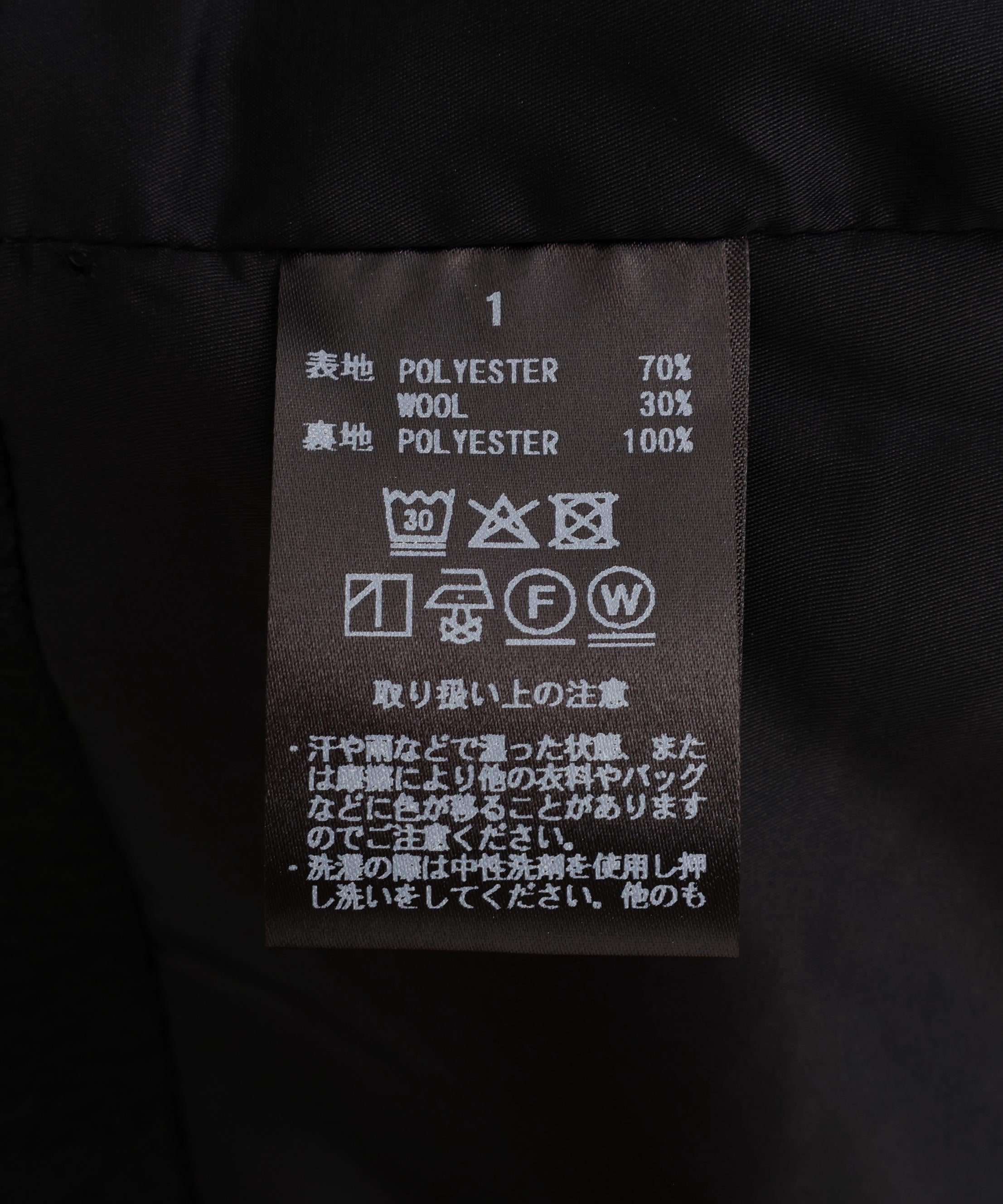 GEN_DAI/ゲンダイ/WOOL JKT ブラック