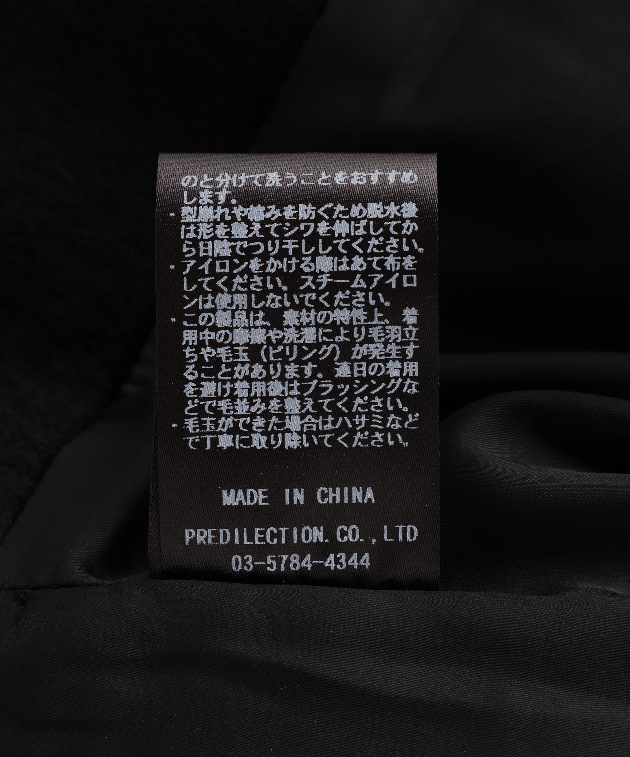 GEN_DAI/ゲンダイ/WOOL JKT ブラック