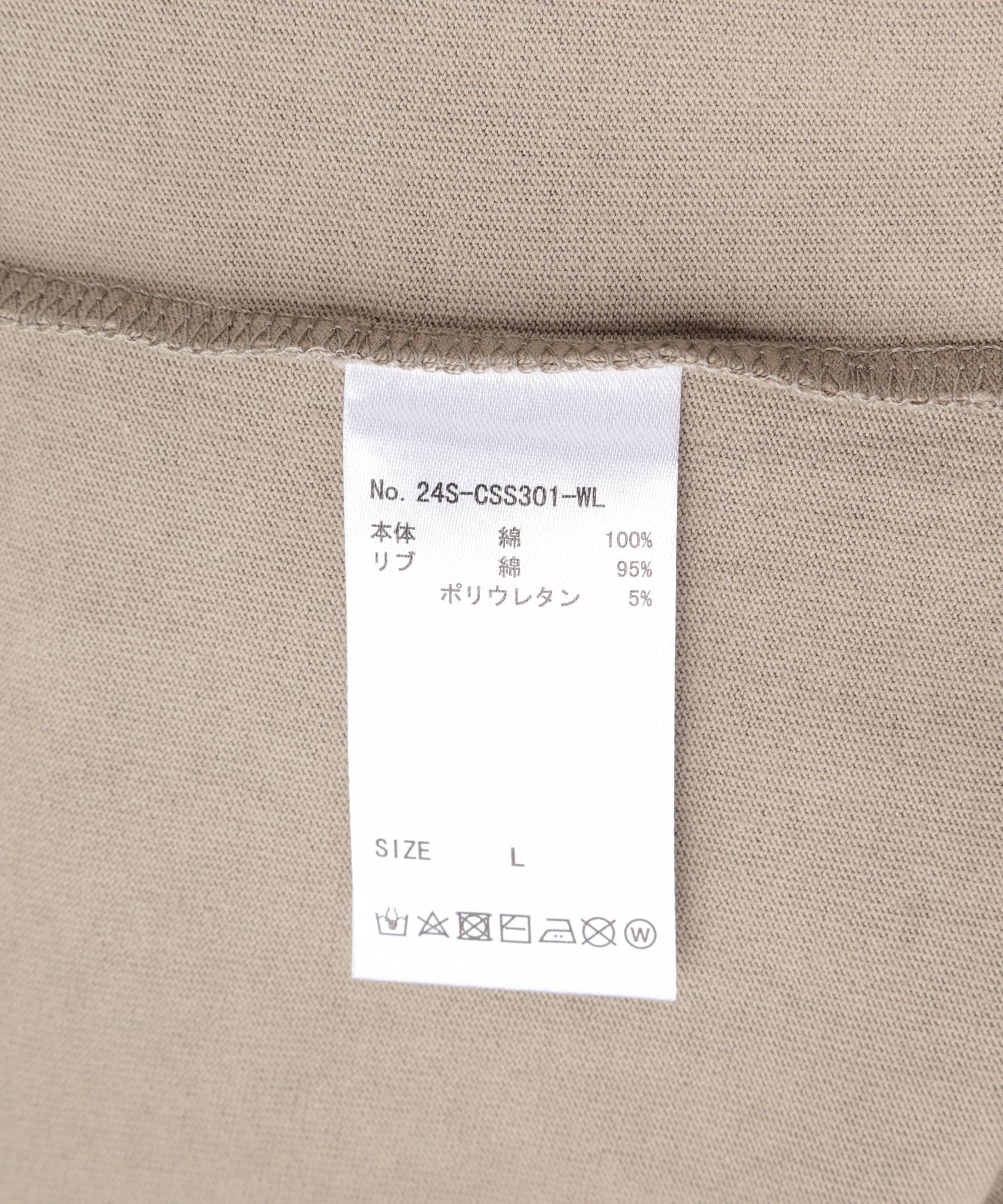 WHITELAND/ホワイトランド/LOGO S/S TEE ベージュ
