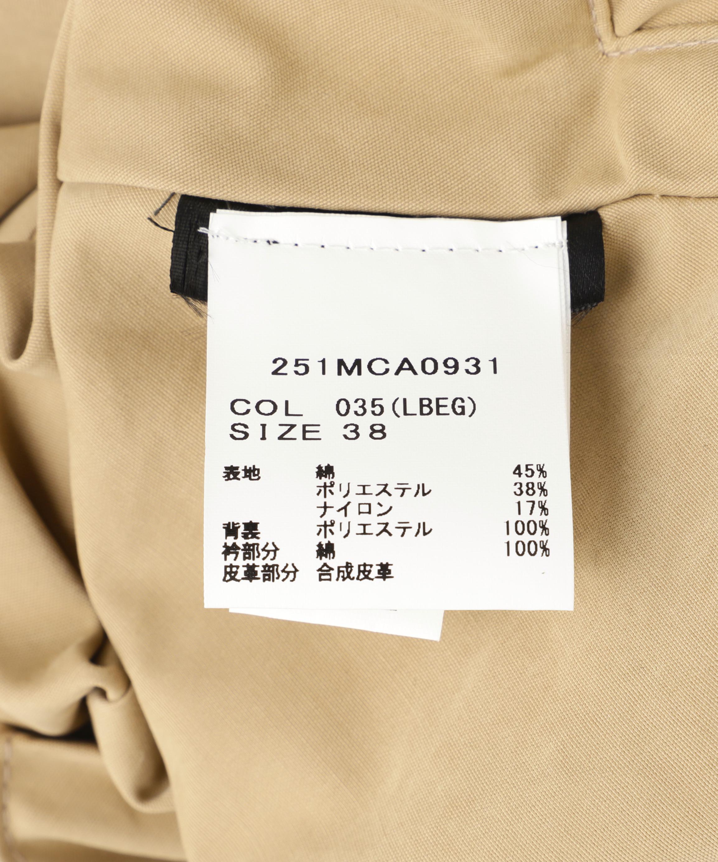 Barbour(バブアー)TRANSPORT / トランスポート/ピーチスキン コットン ショートレングスブルゾン ベージュ