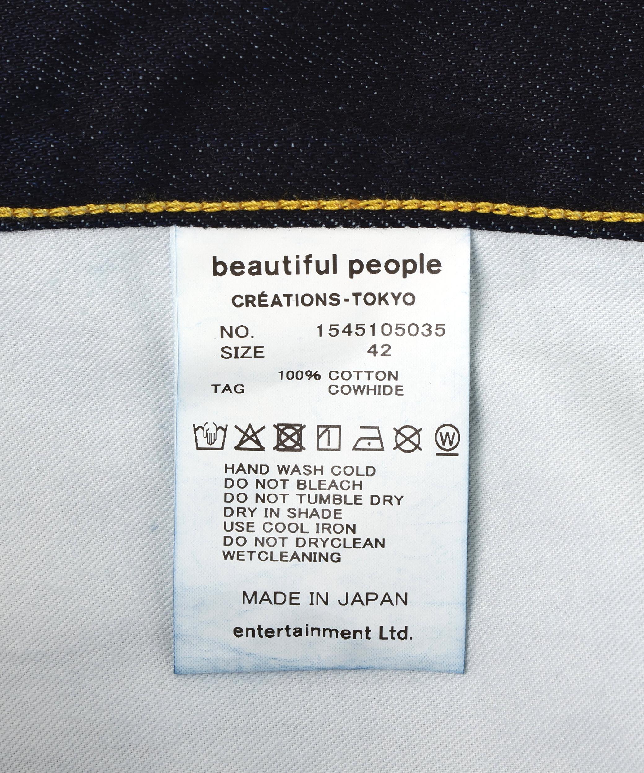 beautiful people/ビューティフルピープル/selvedge denim flip hem pants インディゴ7