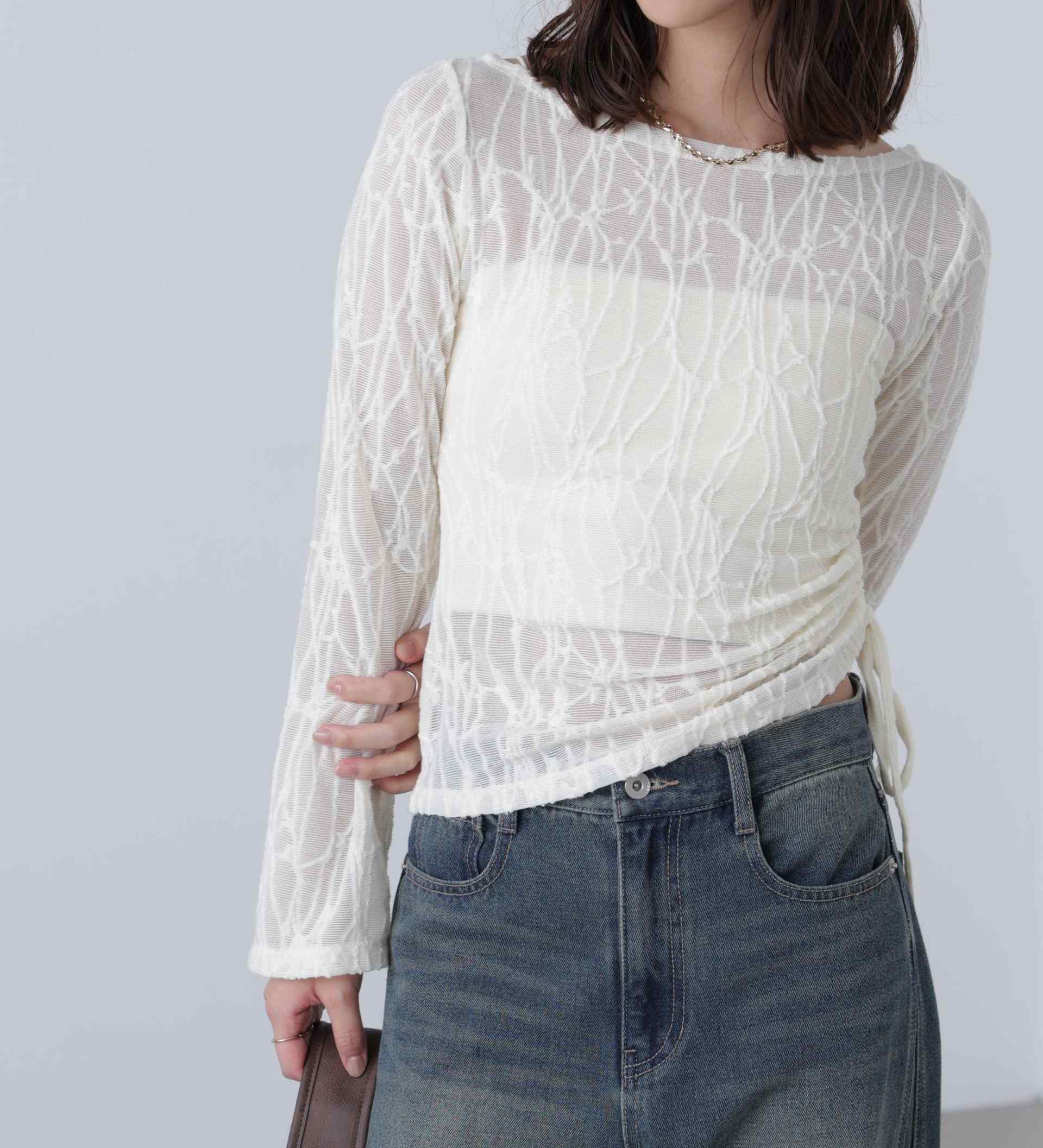 シアージャガードドロストカットソー オフ