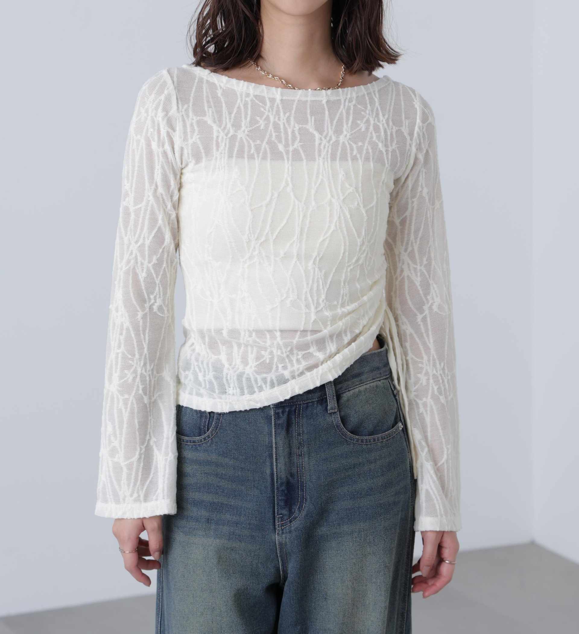 シアージャガードドロストカットソー オフ