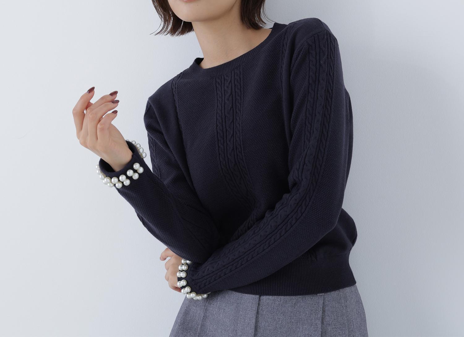 パールブレスレットニット ネイビー