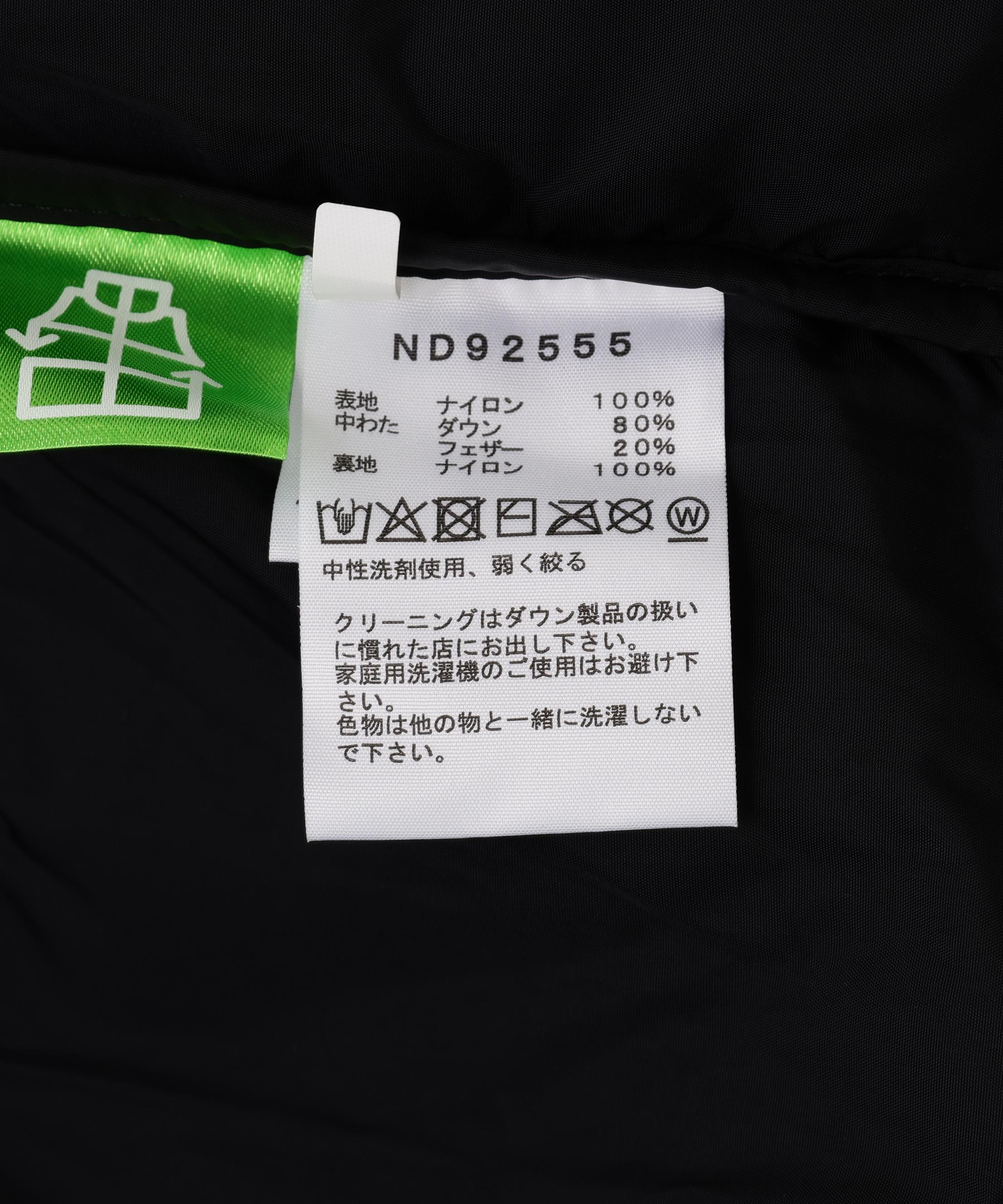 THE NORTH FACE/ザ・ノース・フェイス Nuptse Jacket ND92555 2025年秋冬入荷モデル ブラック