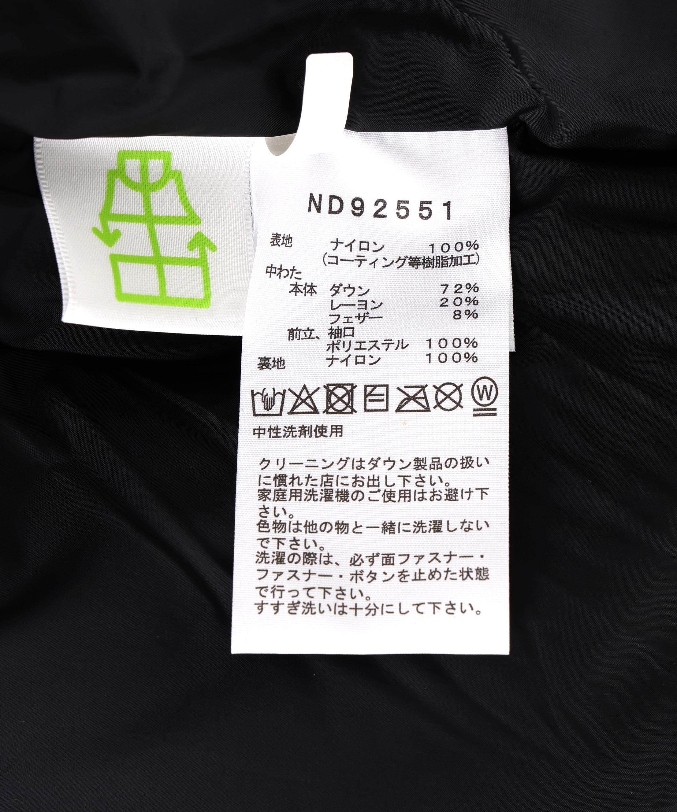THE NORTH FACE/ザ・ノース・フェイス Baltro Light Jacket ND92551 2025年秋冬入荷モデル ブラック
