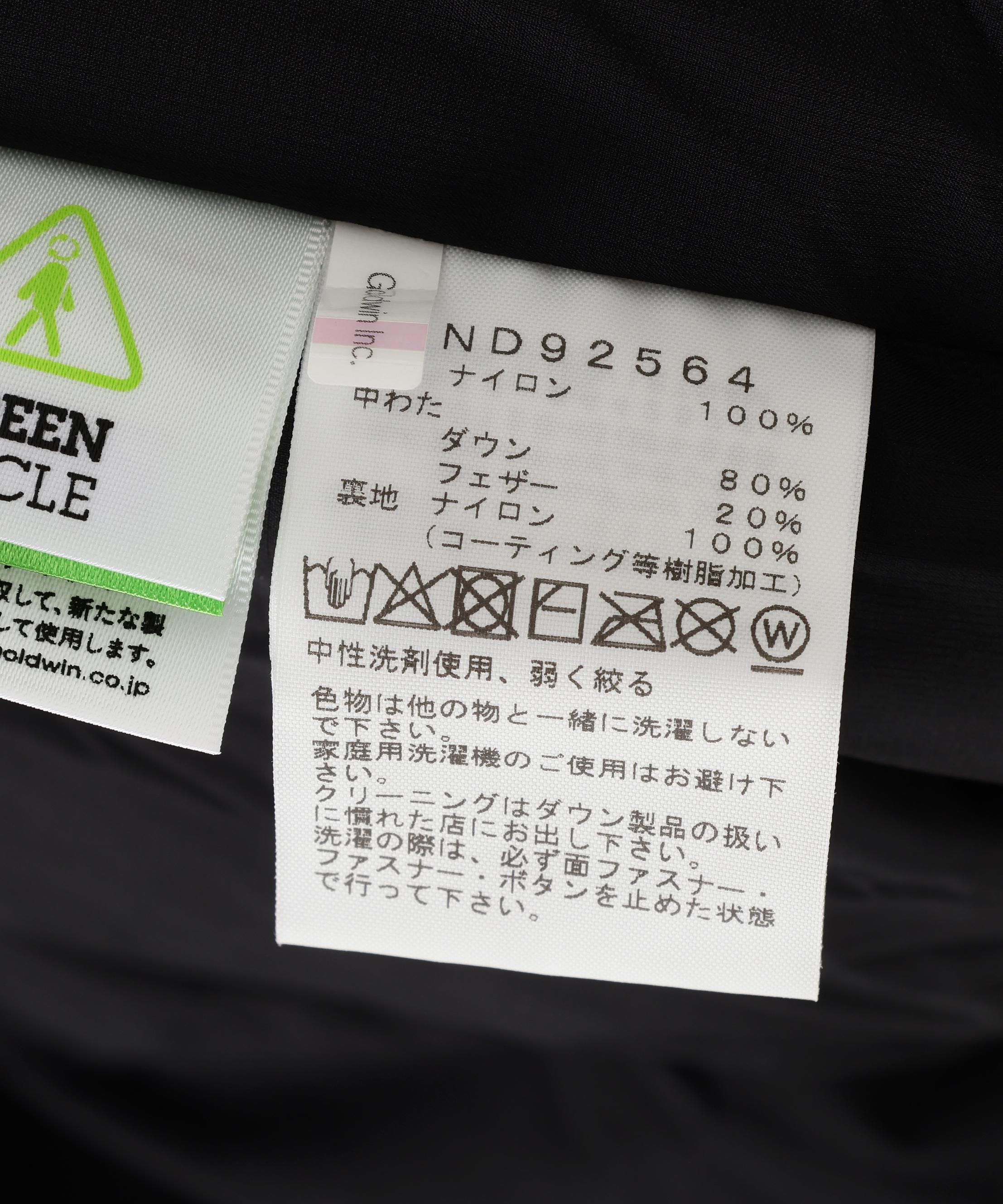 THE NORTH FACE Alteration Baffs Jacket ND92564 2025年秋冬入荷モデル ブラック