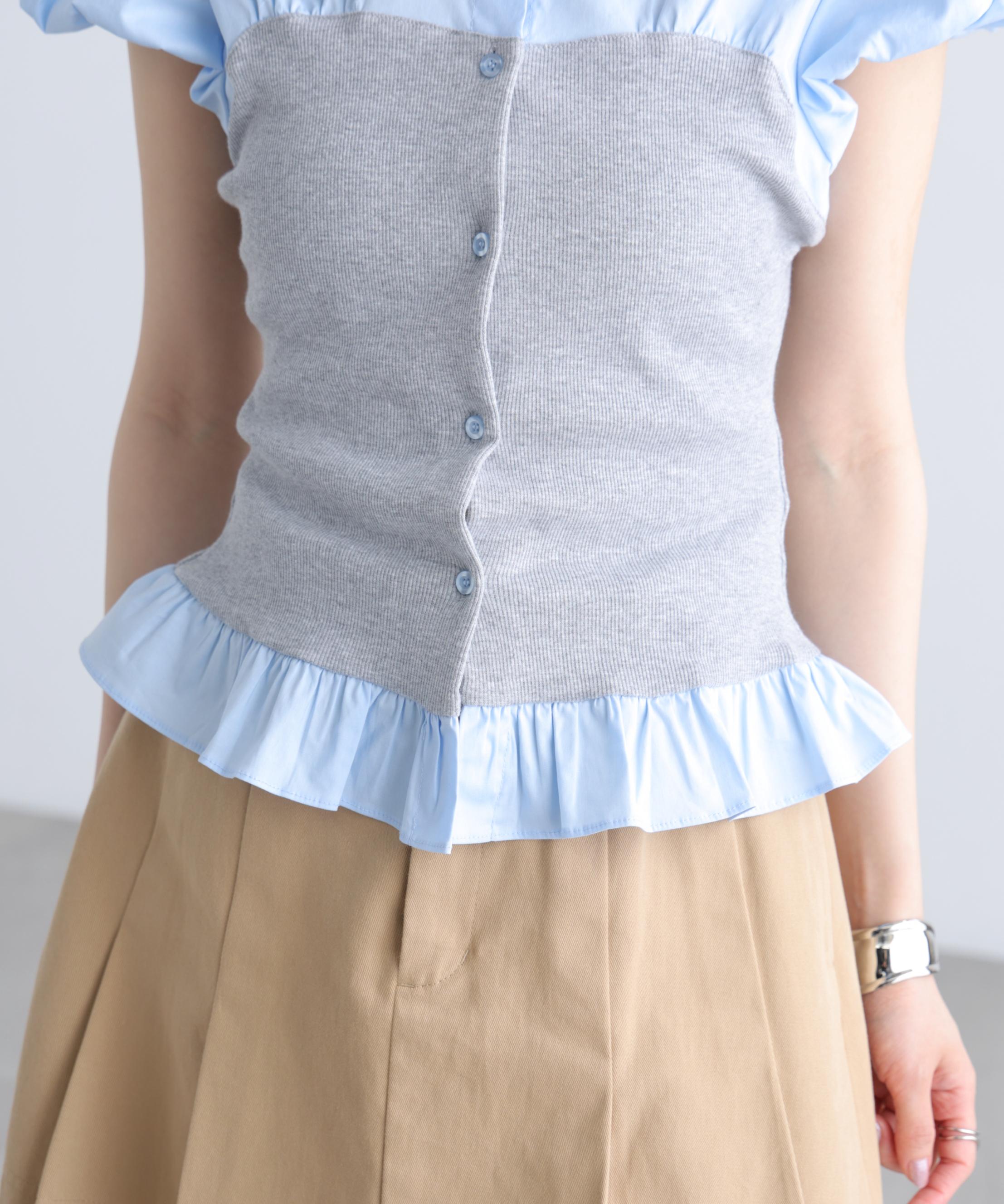 ビスチェドッキングパフスリーブ半袖ブラウス グレー