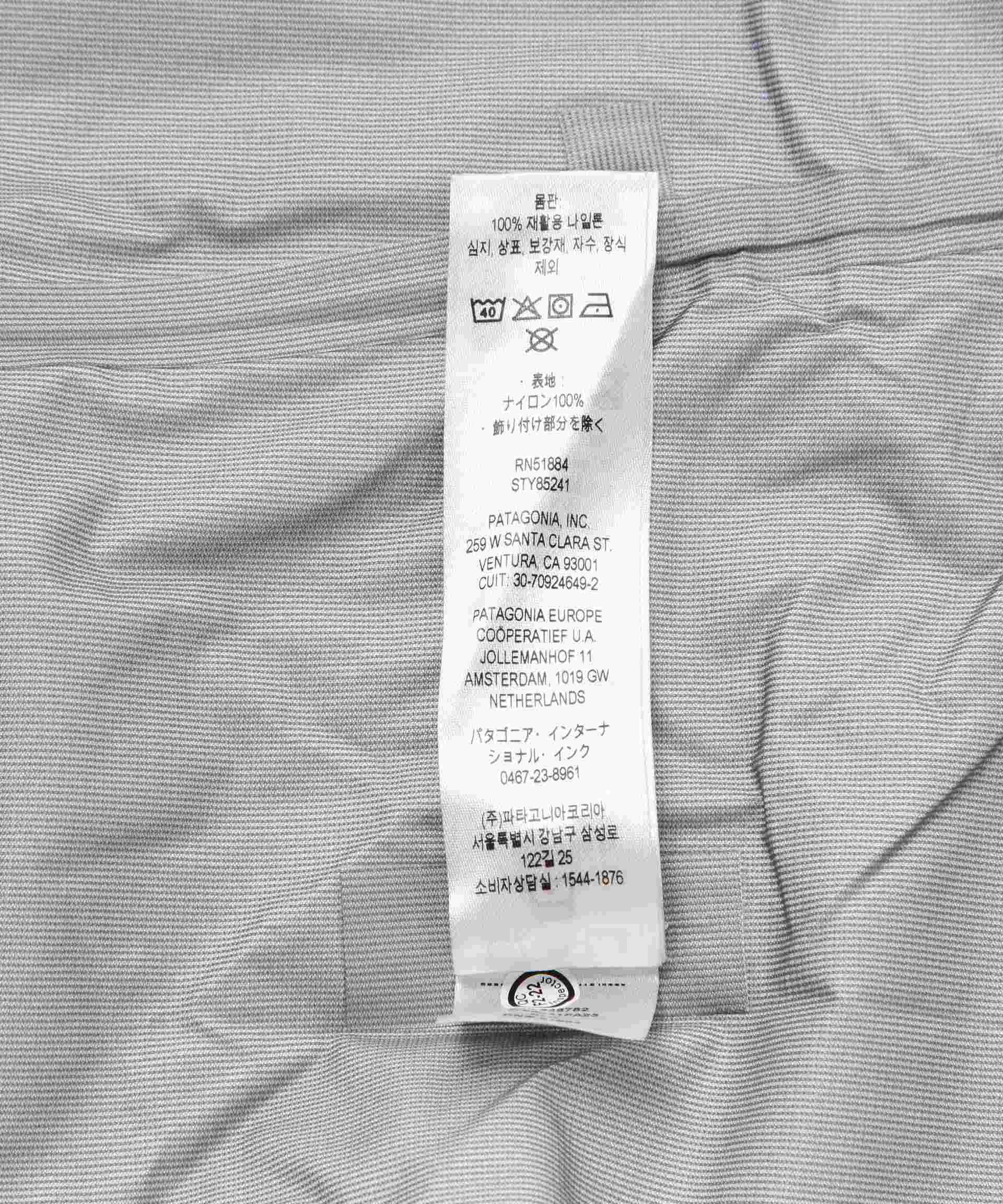 Patagonia/パタゴニア メンズ・トレントシェル 3L・レイン・ジャケット ブラック