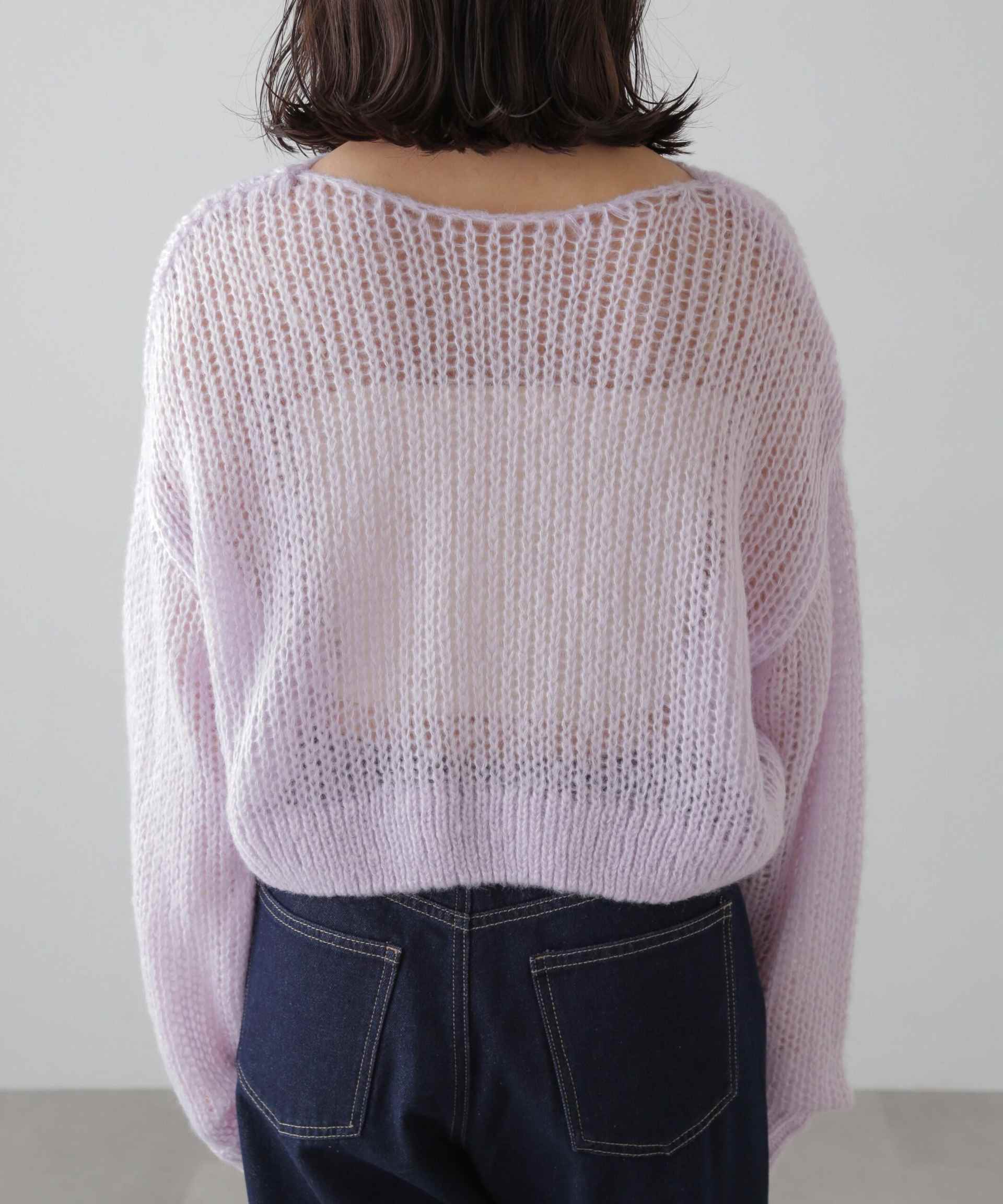 シアーモヘヤライクニット パープル