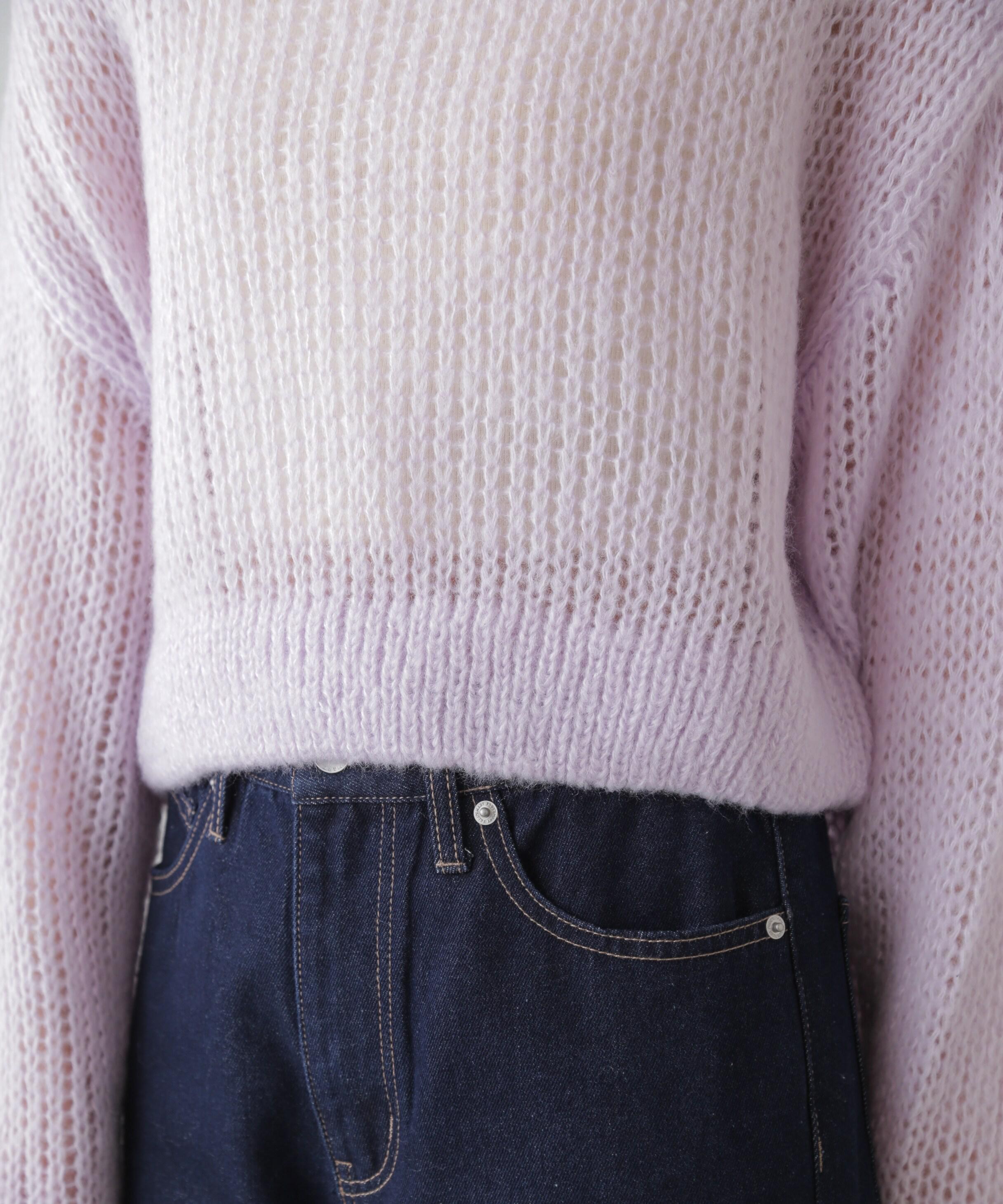 シアーモヘヤライクニット パープル