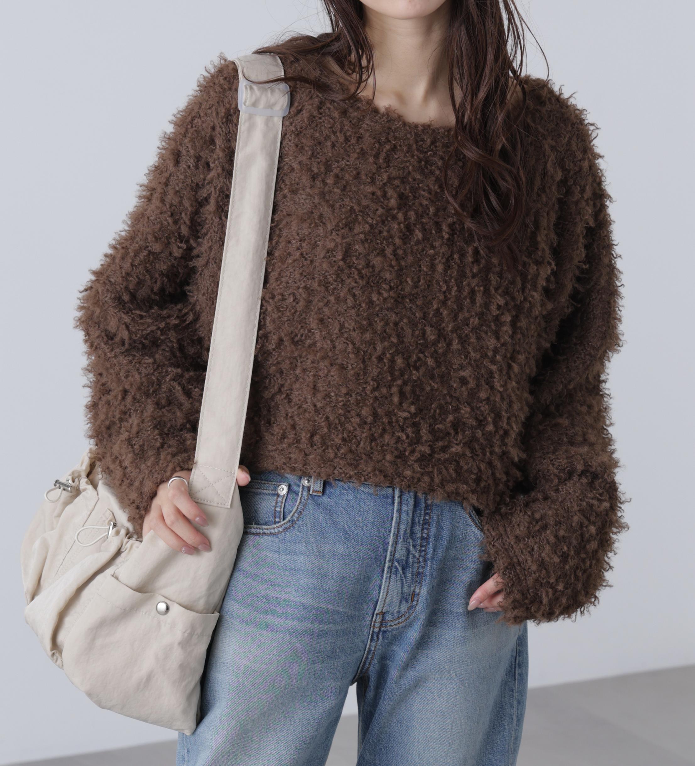 プードルボアショート丈ニットソー ブラウン