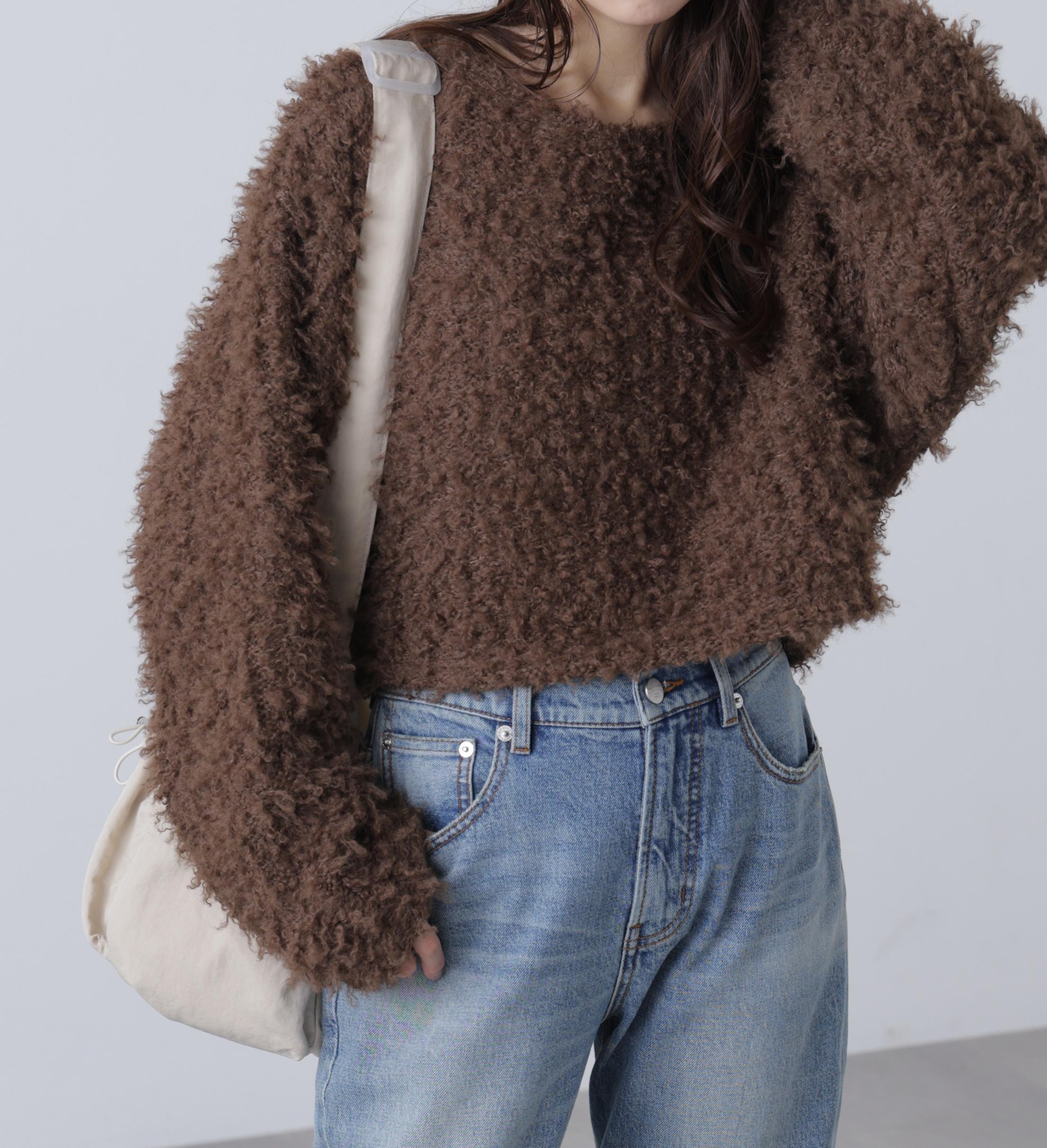 プードルボアショート丈ニットソー ブラウン