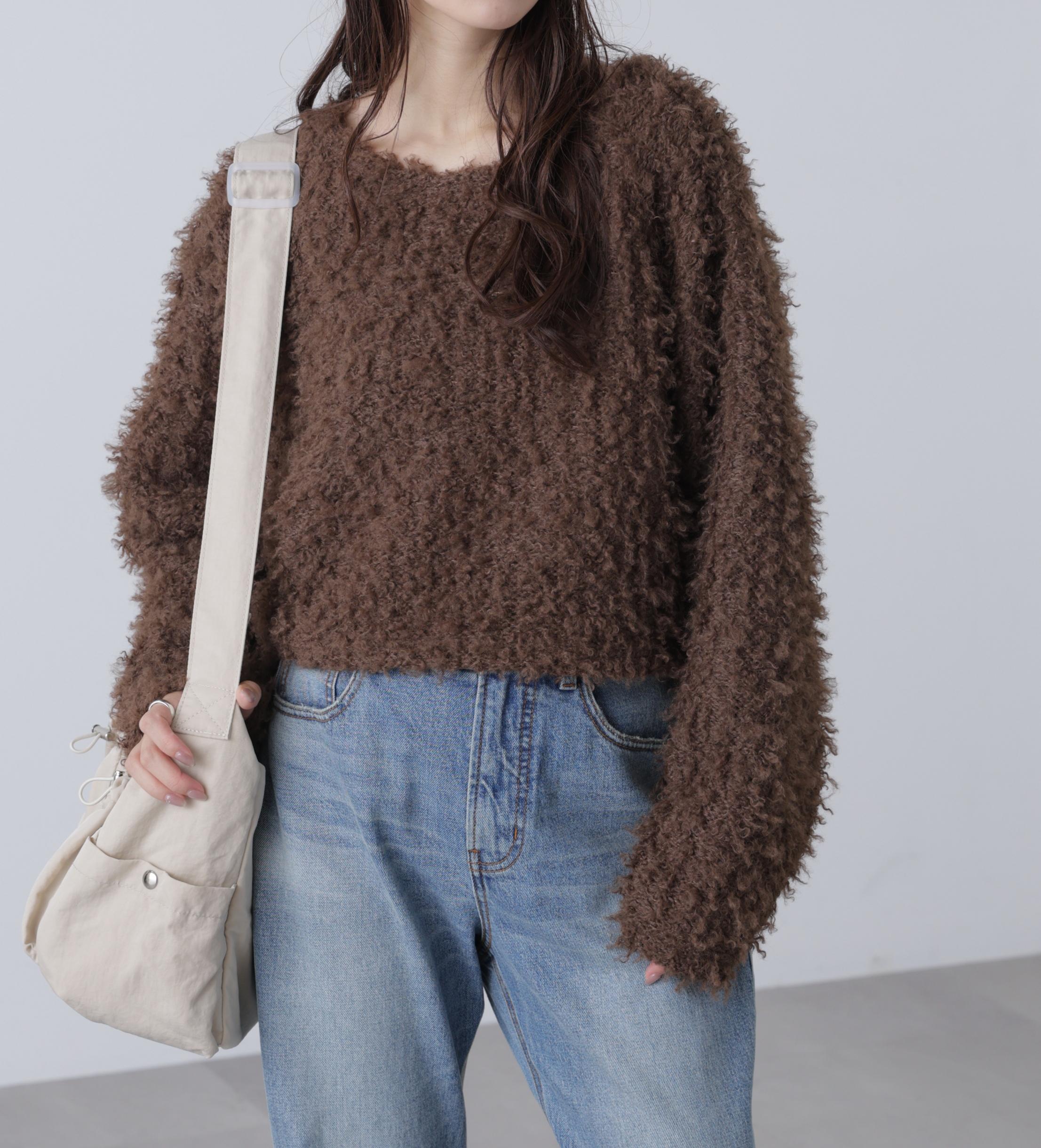 プードルボアショート丈ニットソー ブラウン